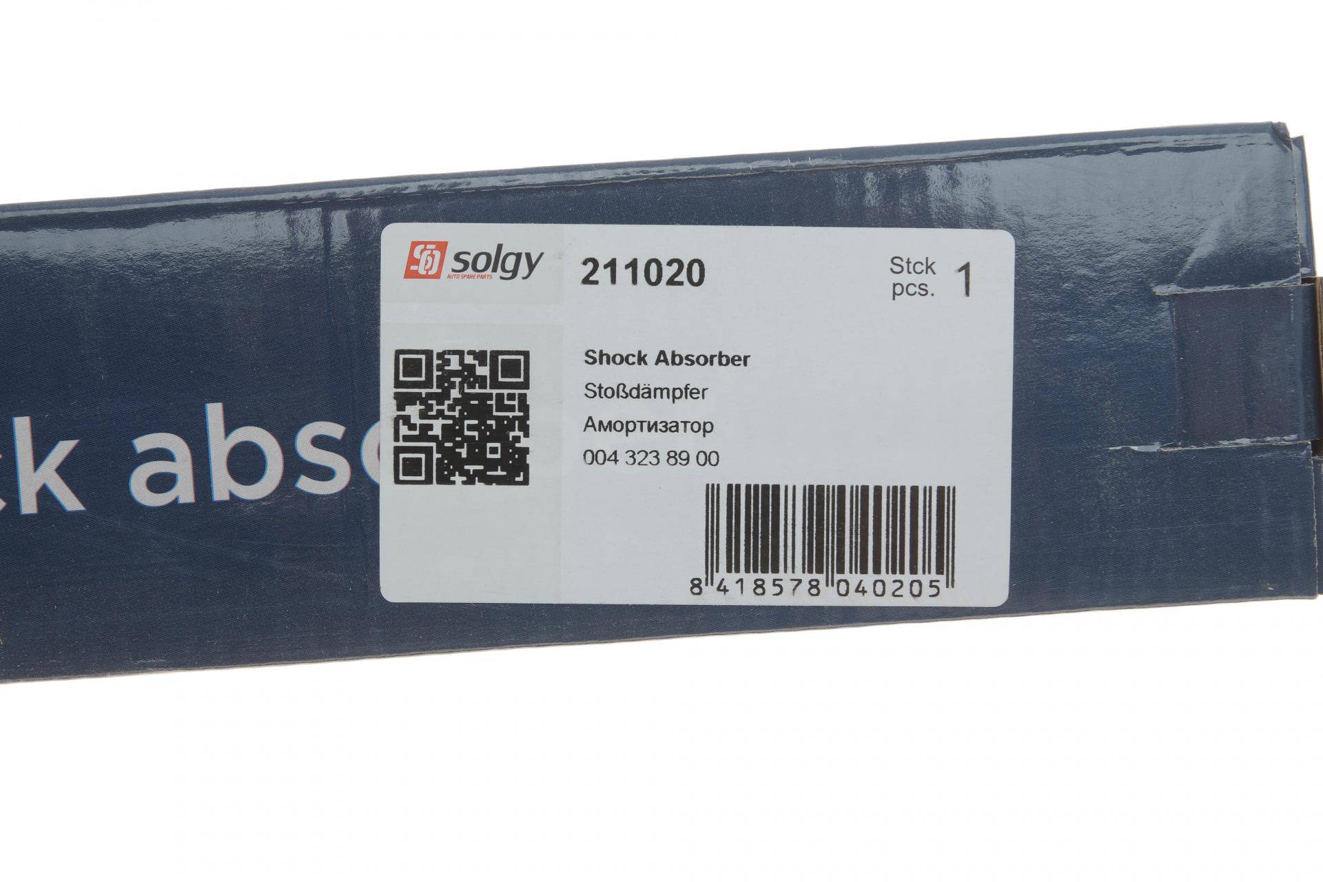 Амортизатор (передній) MB 609-814 86-94 (Масло)