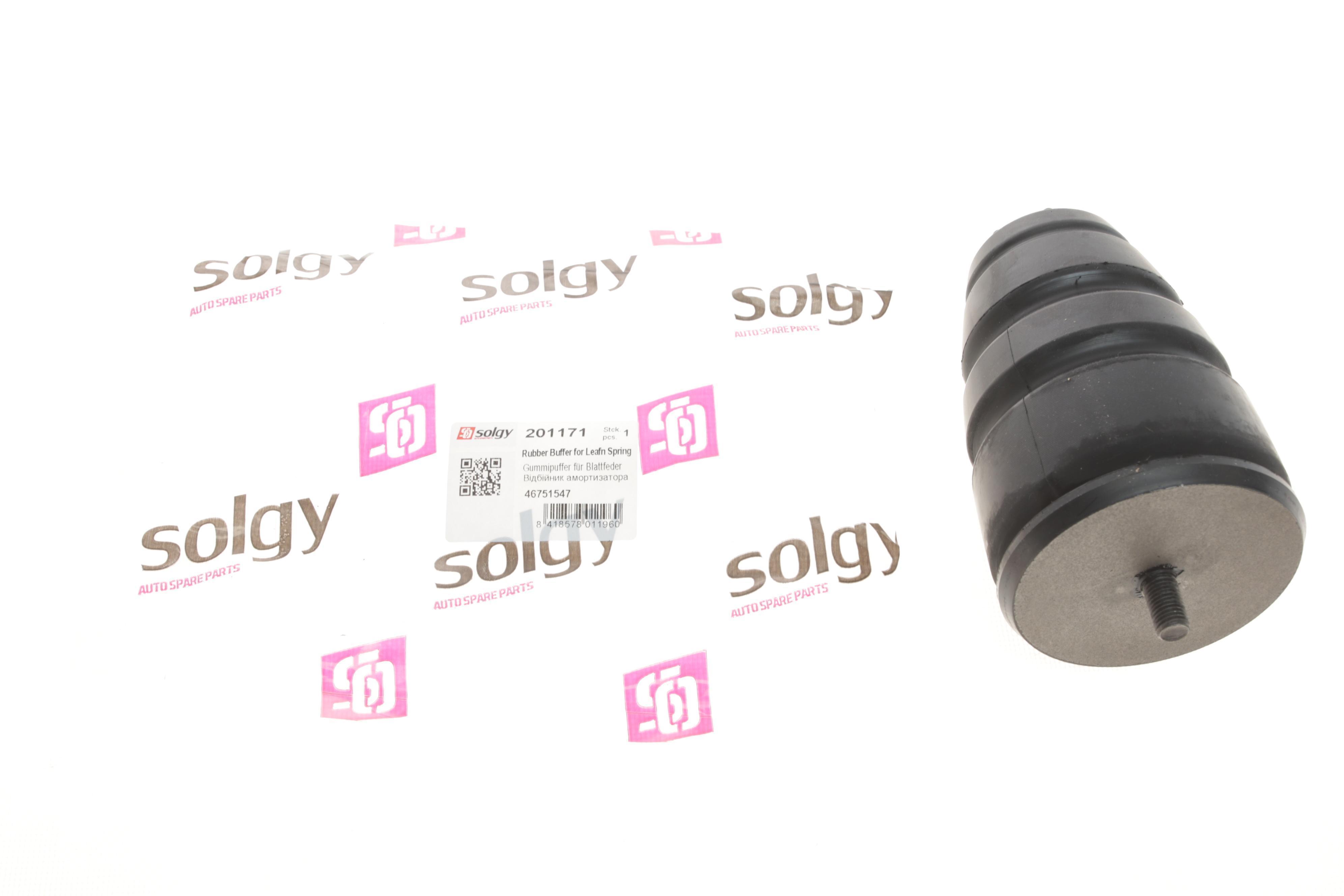 Відбійник амортизатора (заднього) Fiat Doblo 01-