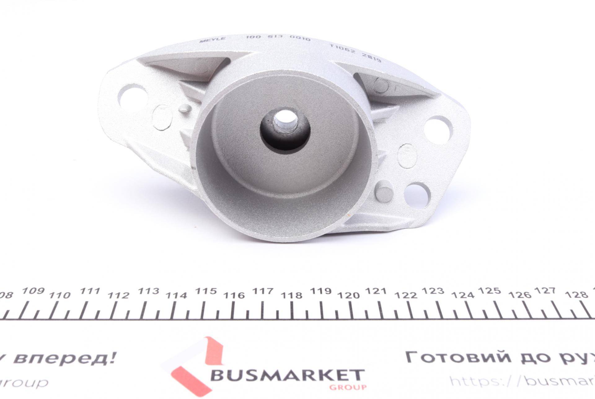 Подушка амортизатора (заднього) Audi A3/Q3/Skoda Octavia/SuperB/VW Golf/Passat/Tiguan 03- (круглий)