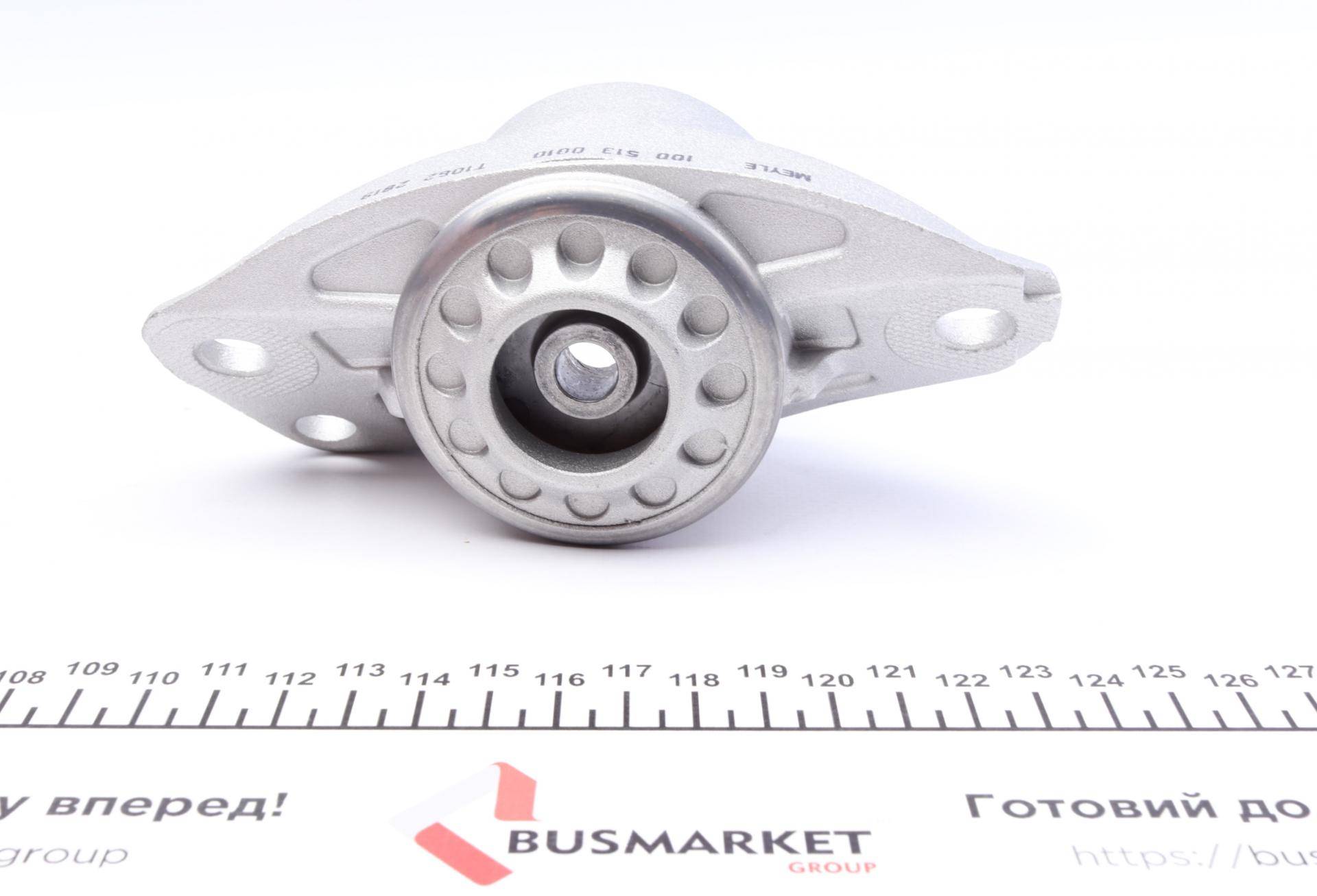 Подушка амортизатора (заднього) Audi A3/Q3/Skoda Octavia/SuperB/VW Golf/Passat/Tiguan 03- (круглий)