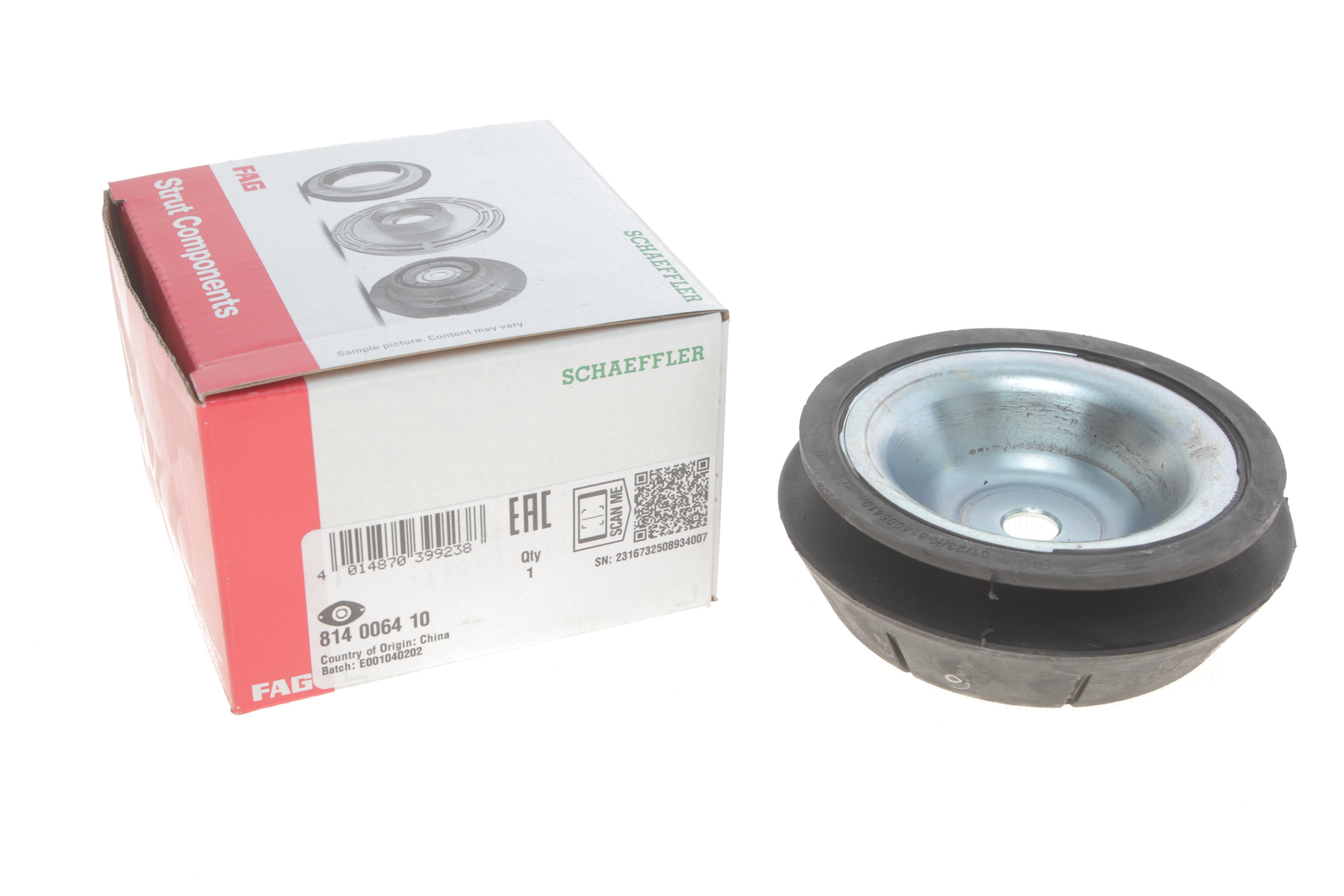 Подушка амортизатора (переднього) Opel Astra G/Combo/Corsa C/Vectra B 1.2-2.5 95-