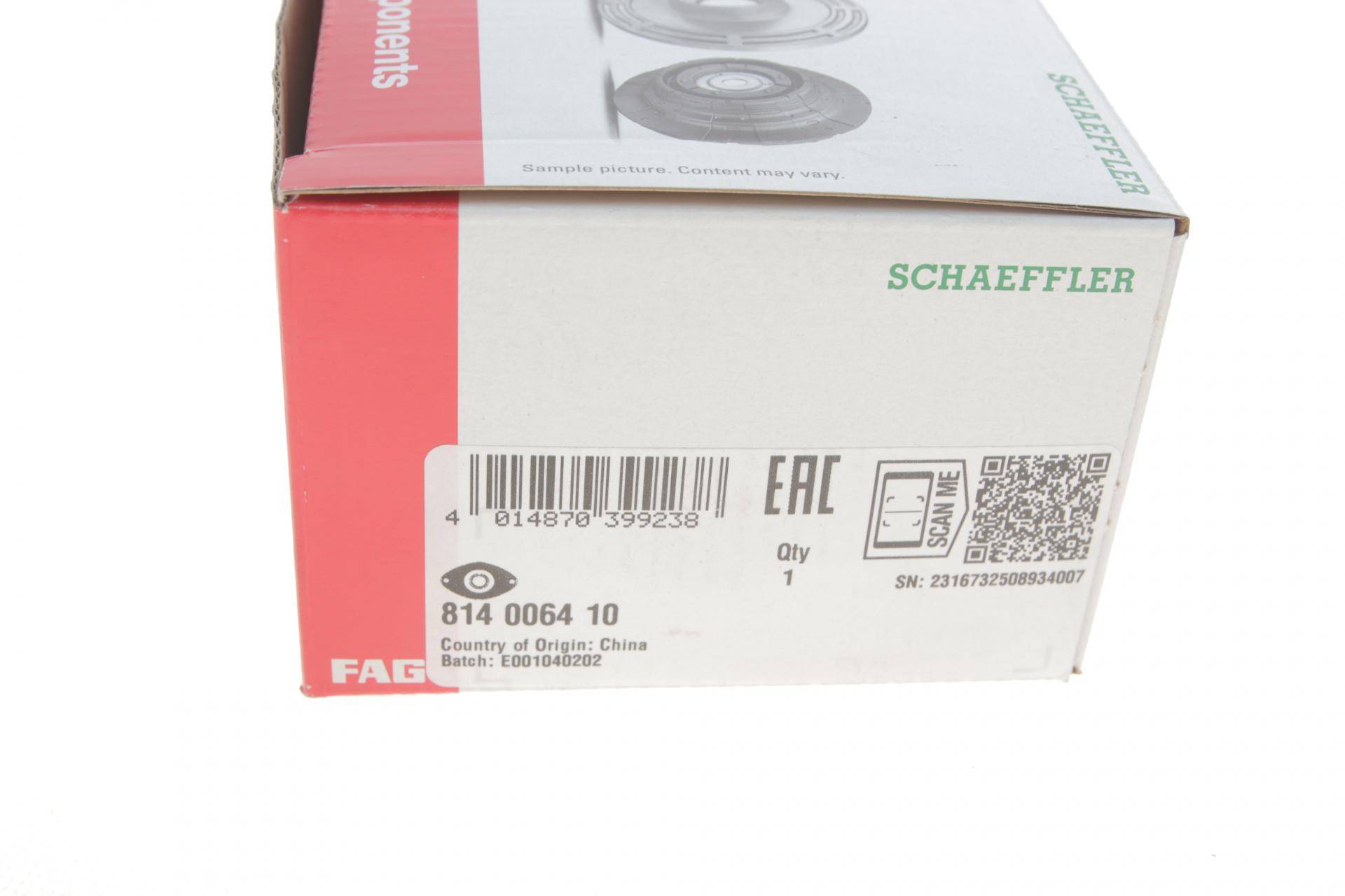 Подушка амортизатора (переднього) Opel Astra G/Combo/Corsa C/Vectra B 1.2-2.5 95-