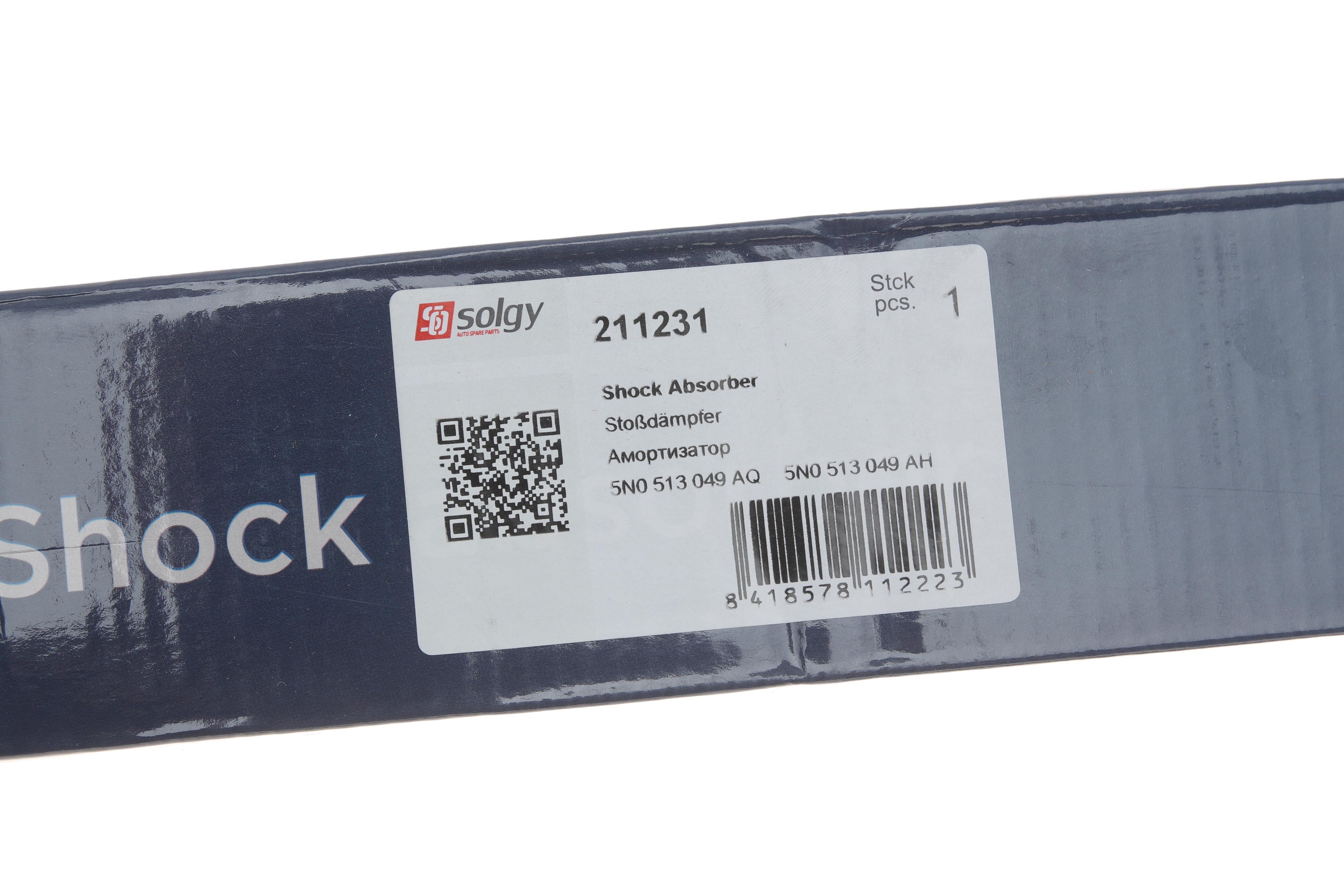 Амортизатор (задній) Audi Q3 13-18/VW Tiguan 1.4-2.0 07-18