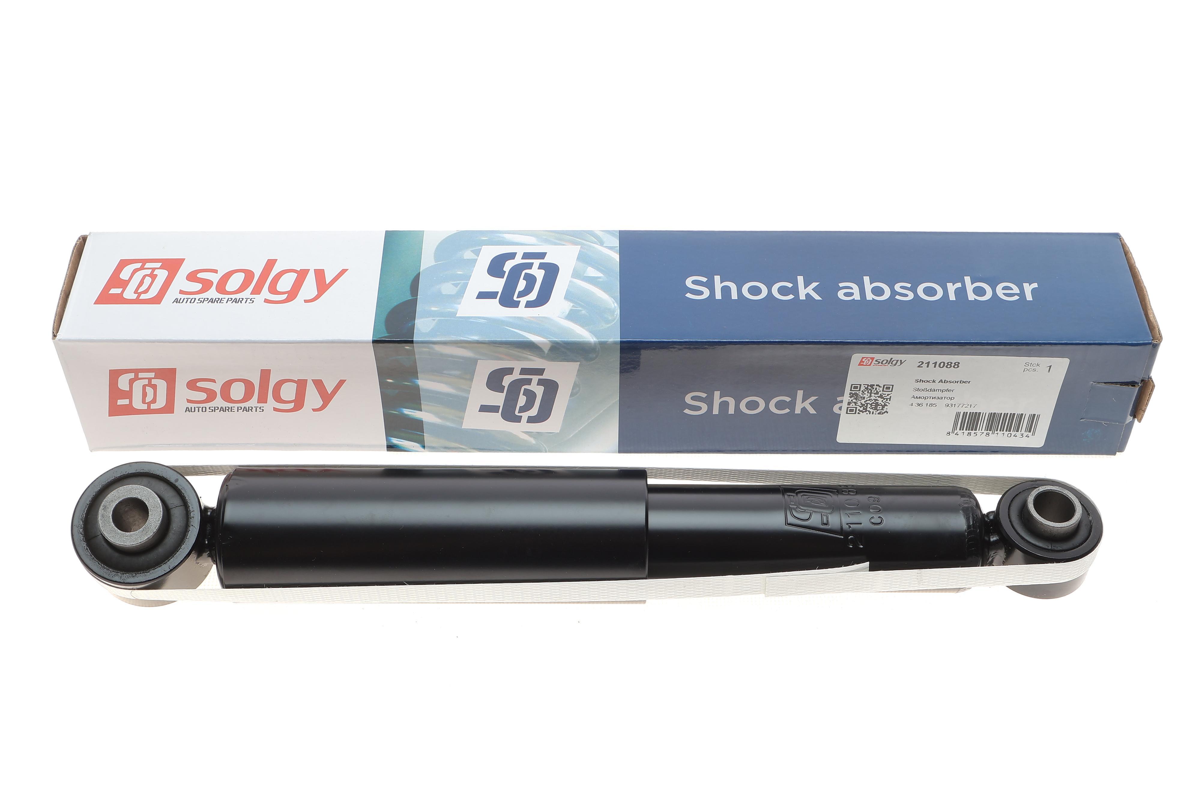 Амортизатор (задній) Opel Combo 01- (ГАЗ)