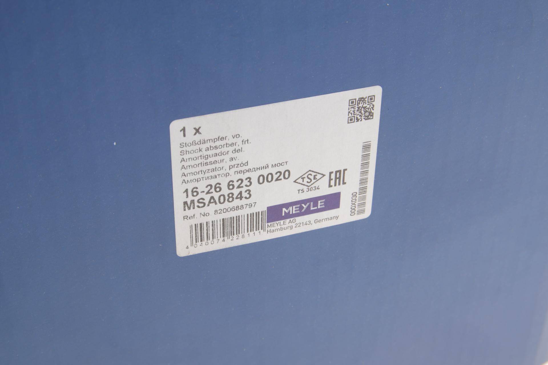 Амортизатор (передній) Nissan NV400/Opel Movano B/Renault Kango/Master III FWD/RWD 1.5D/2.3D 10-