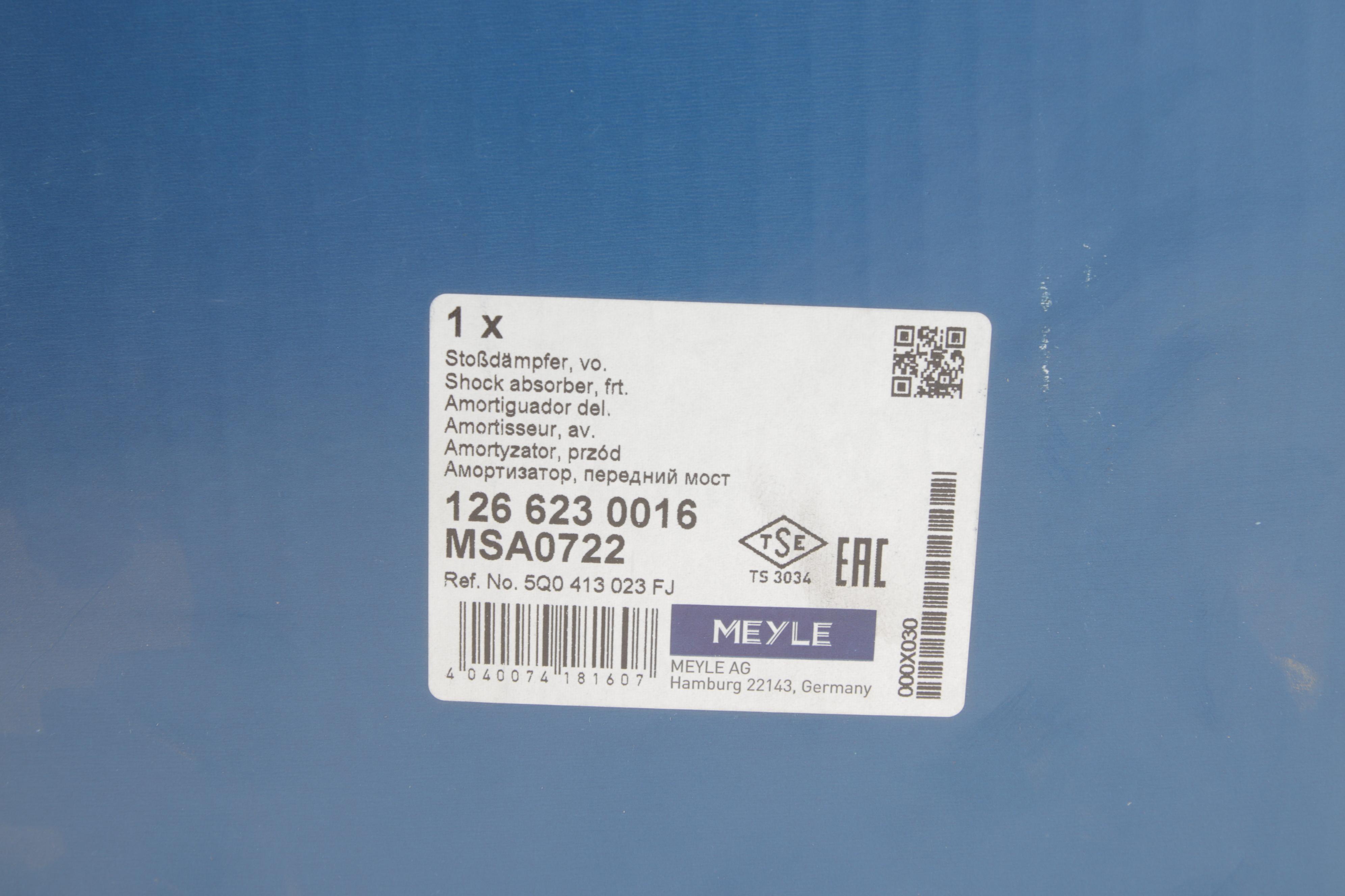 Амортизатор (передній) VW Golf VII 12-