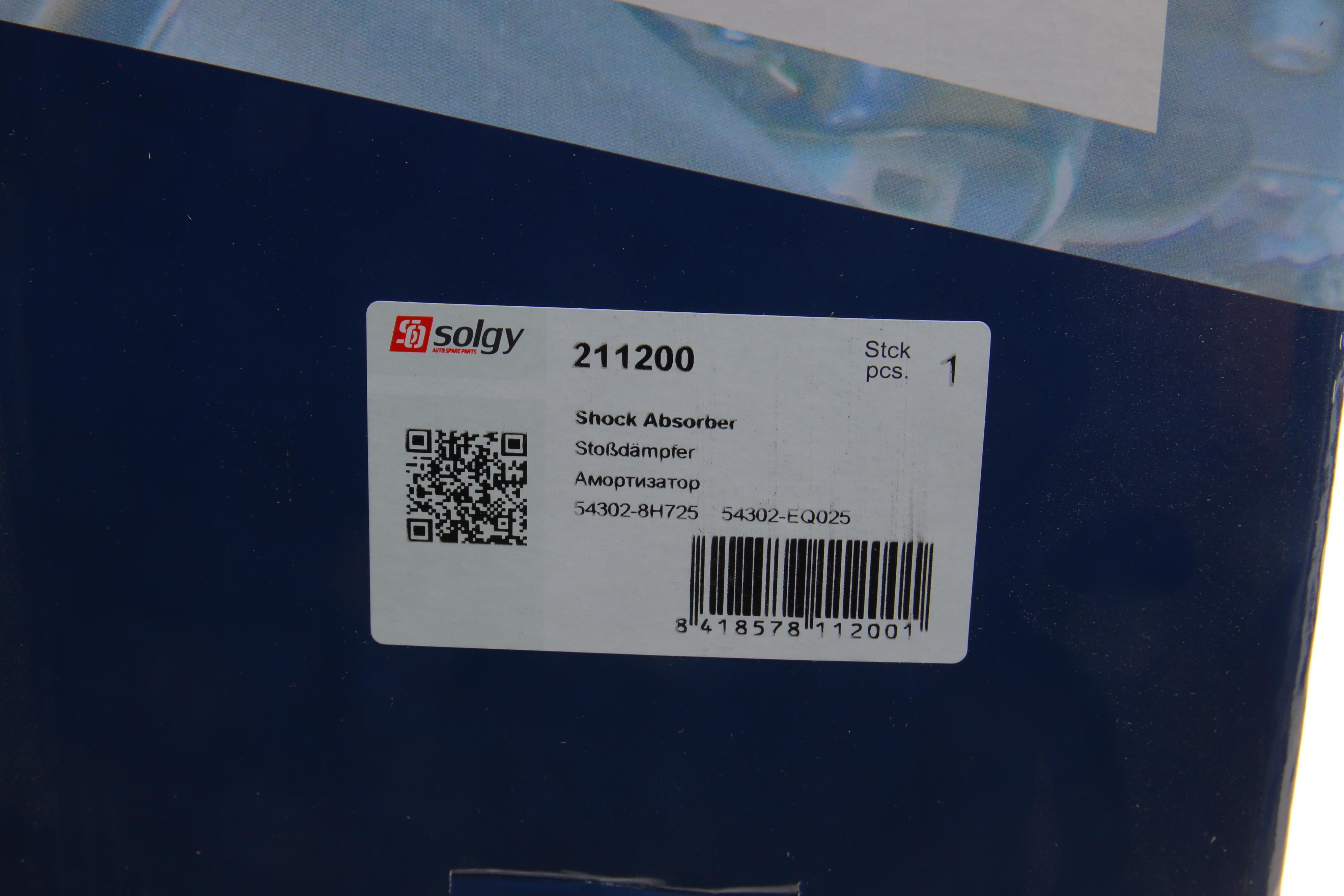 Амортизатор (передній) Nissan X-Trail 01-13 (R)