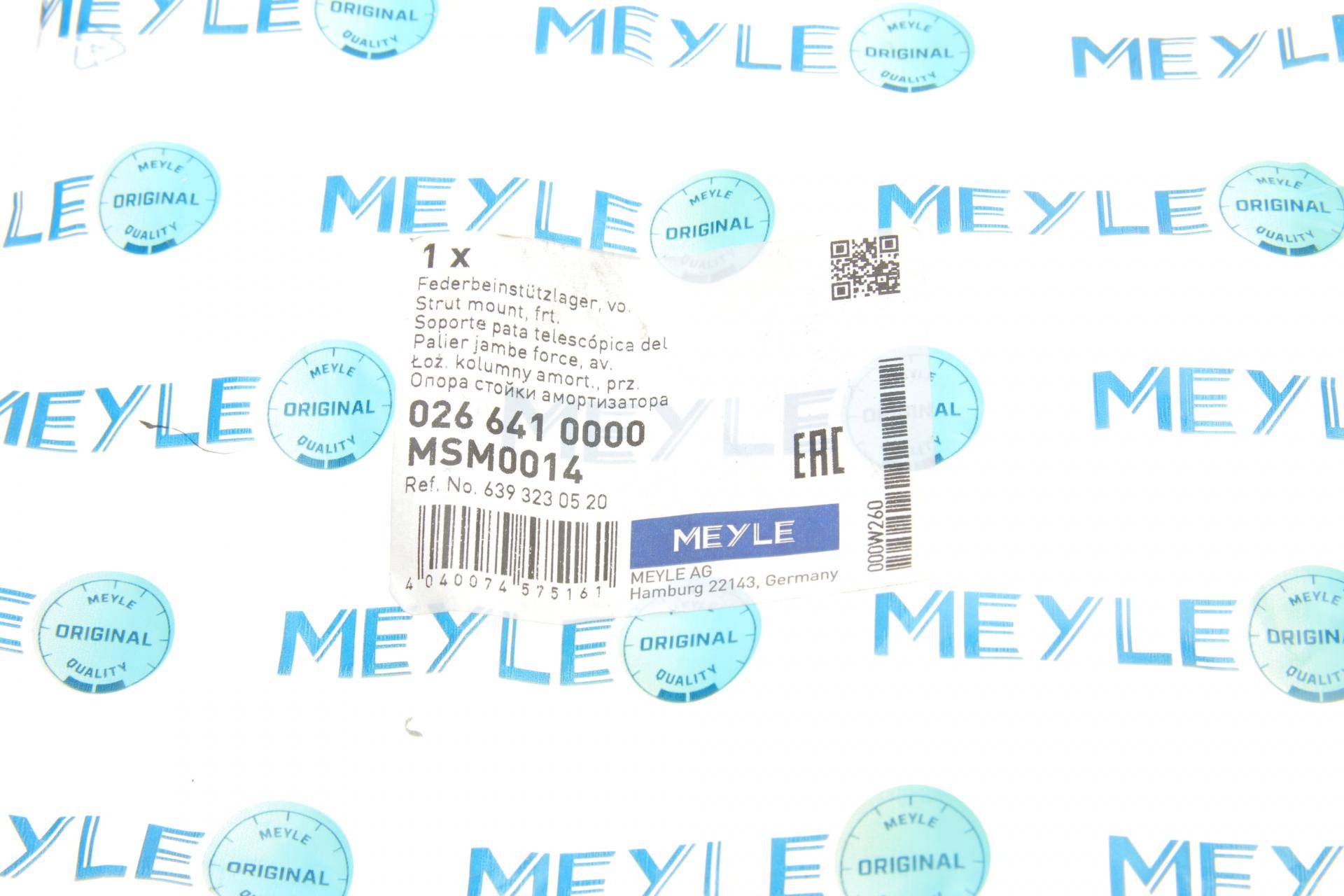 Подушка амортизатора (переднього) MB Vito (W639) 03-