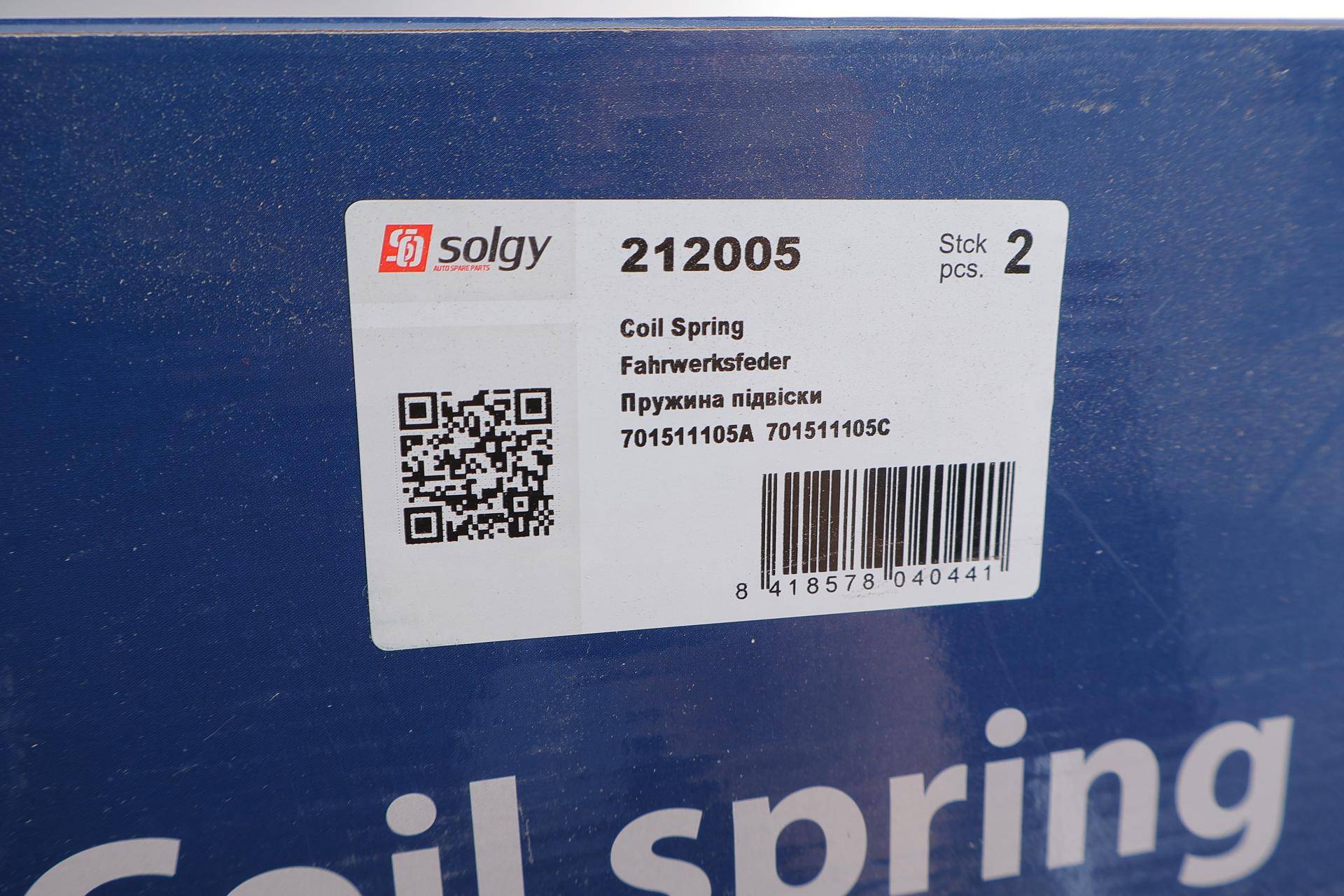 Пружина (задня) VW T4 90-03 (з пост. діам.)