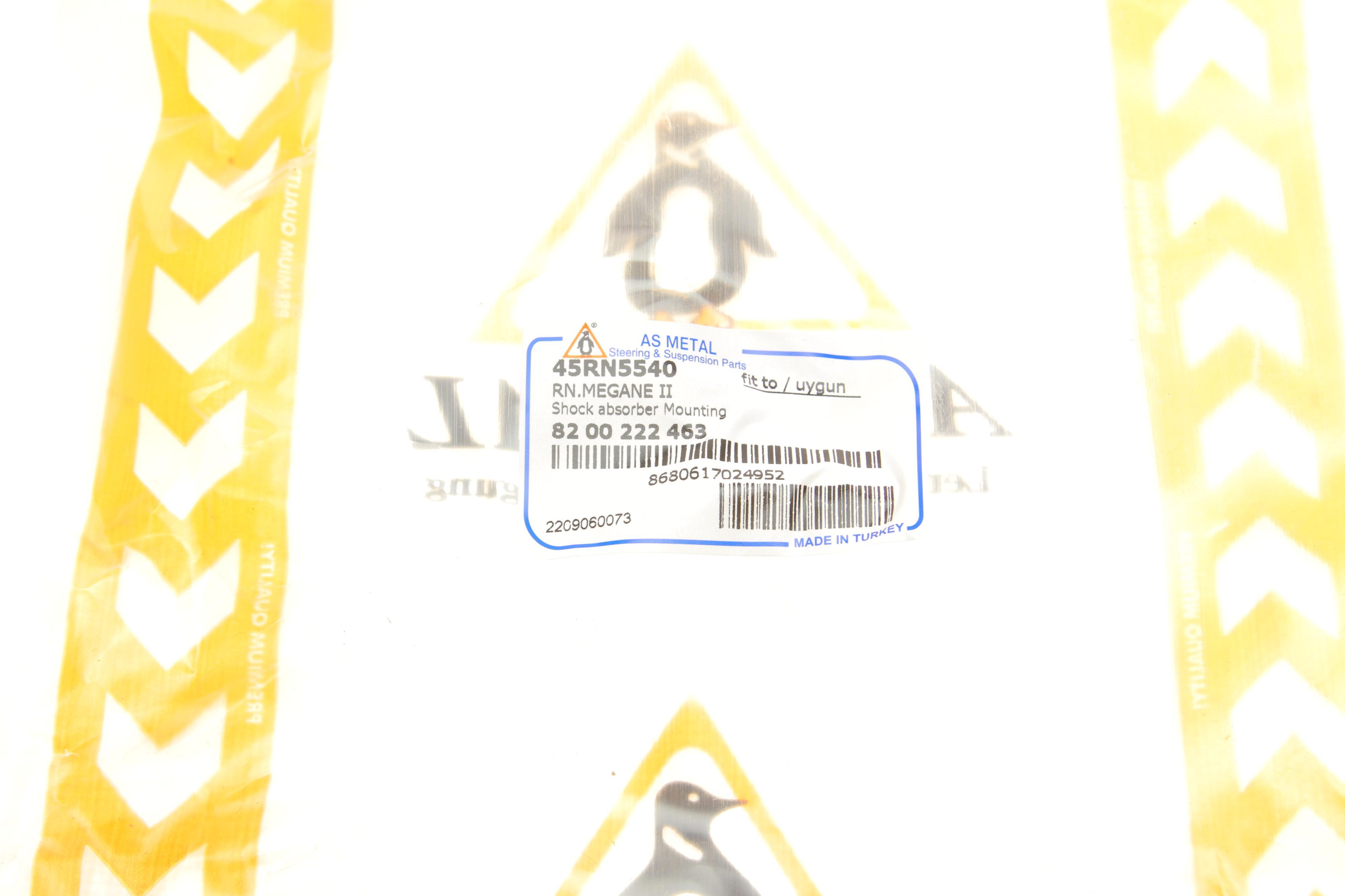 Подушка амортизатора (переднього) Renault Megane II/Scenic II 04-