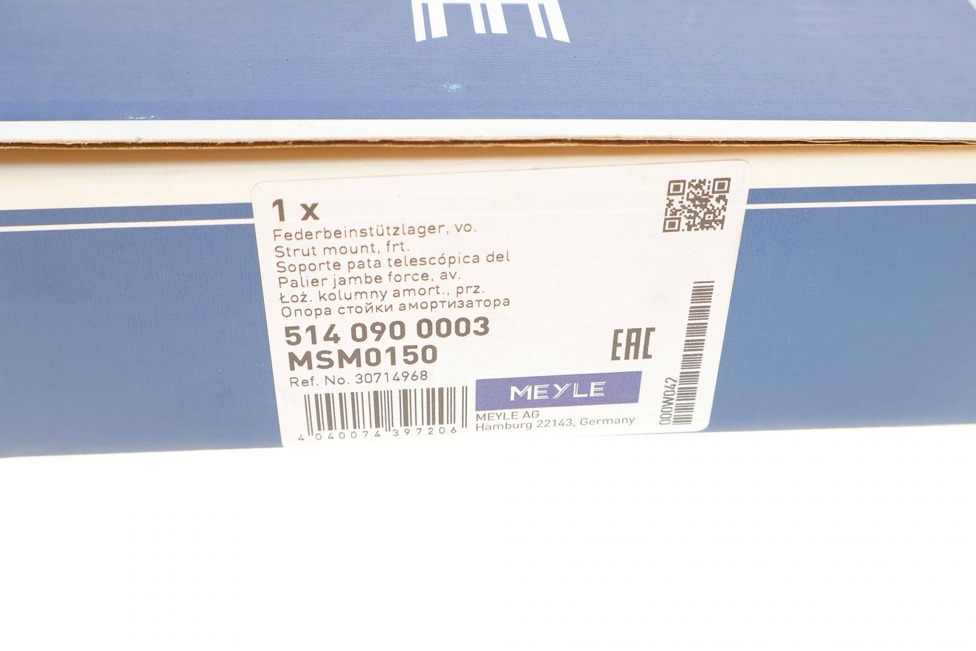 Подушка амортизатора (переднього) + підшипник Volvo C70/S60/S80/CX70/CX90 97-10