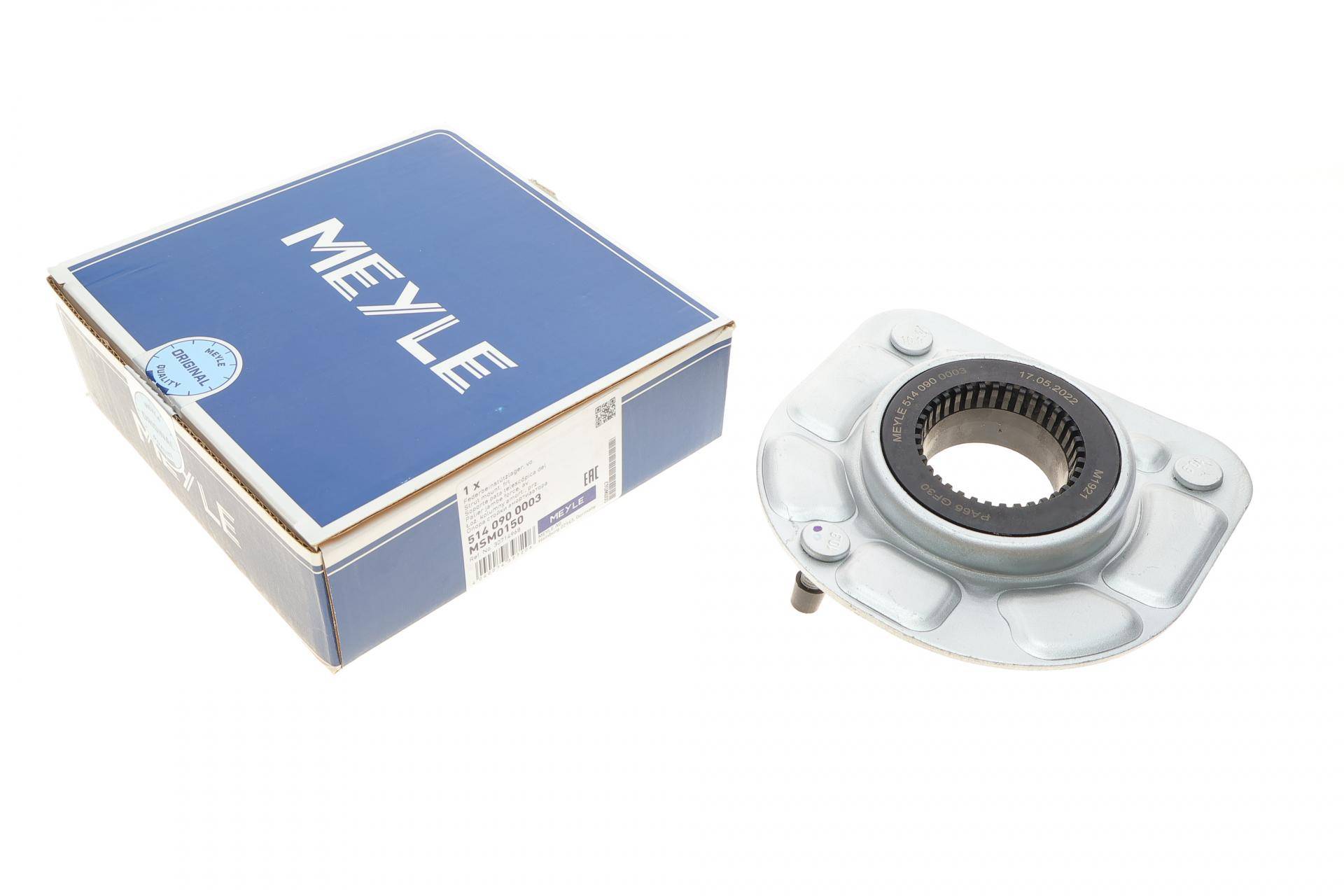 Подушка амортизатора (переднього) + підшипник Volvo C70/S60/S80/CX70/CX90 97-10