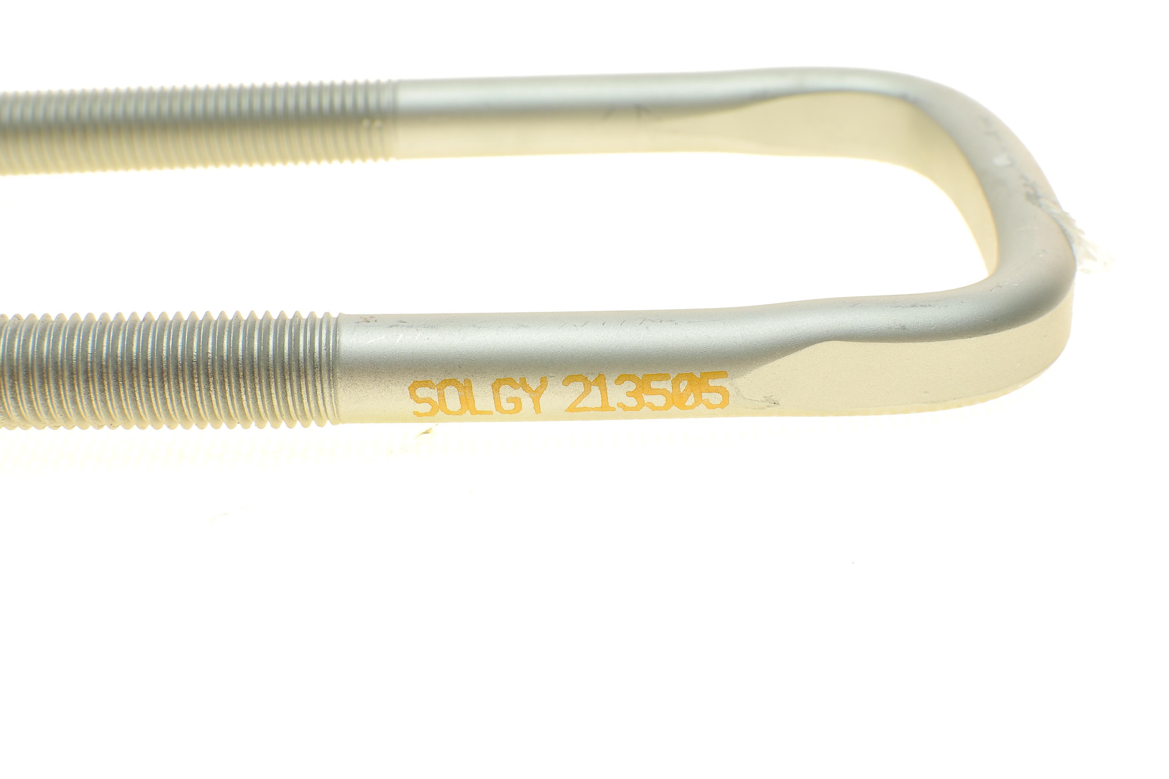 Стремено (заднє) MB 207-310 (160x62x12)