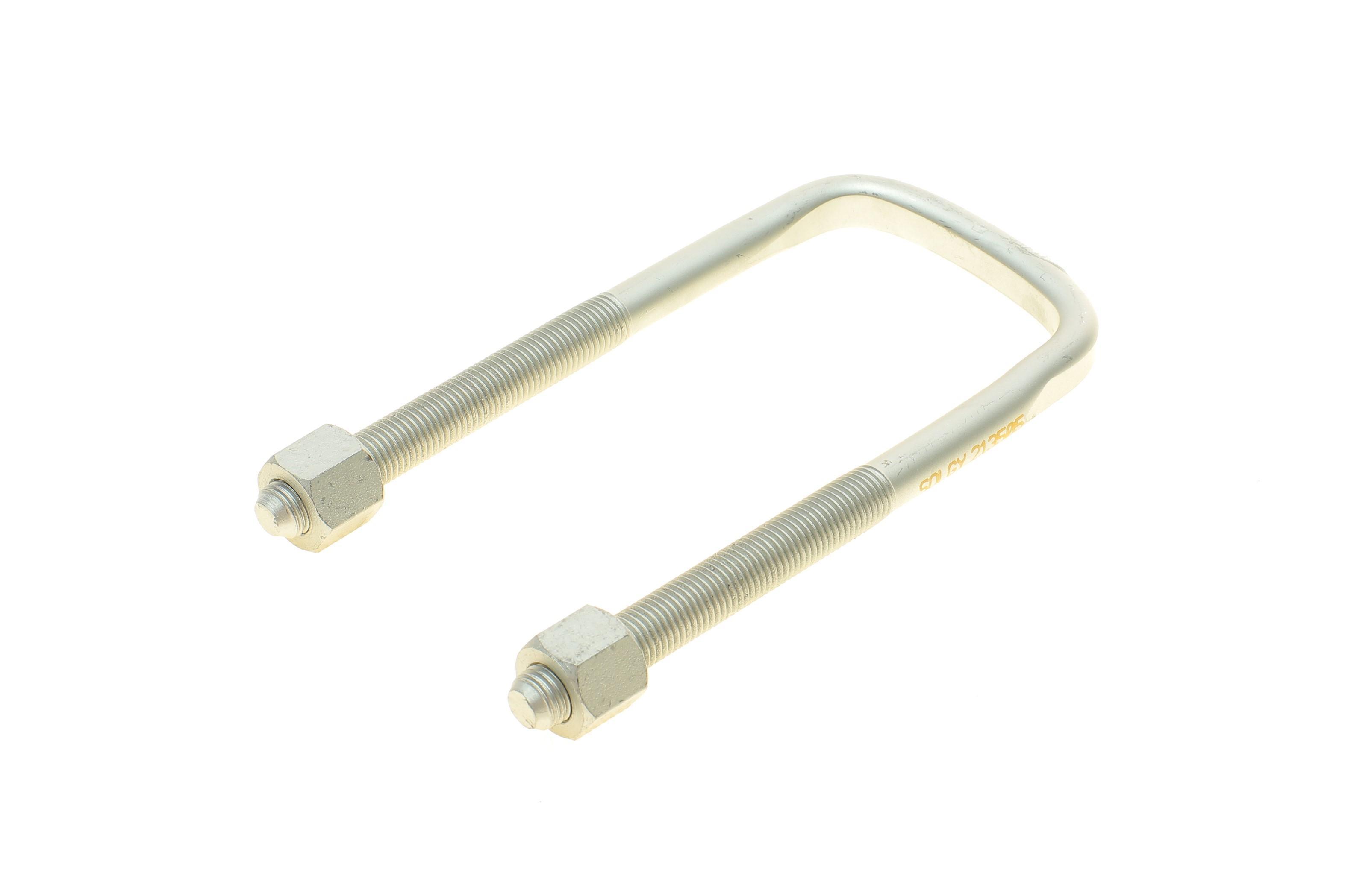 Стремено (заднє) MB 207-310 (160x62x12)