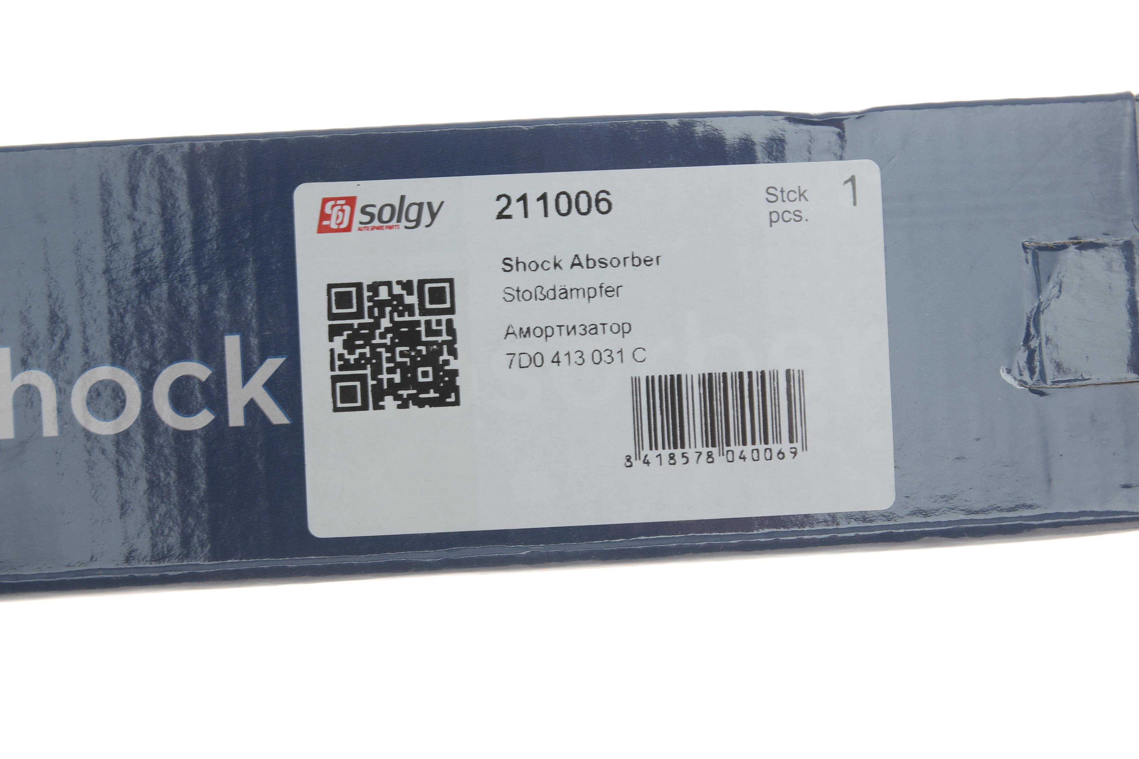 Амортизатор (передній) VW T4 91-03 (Масло)