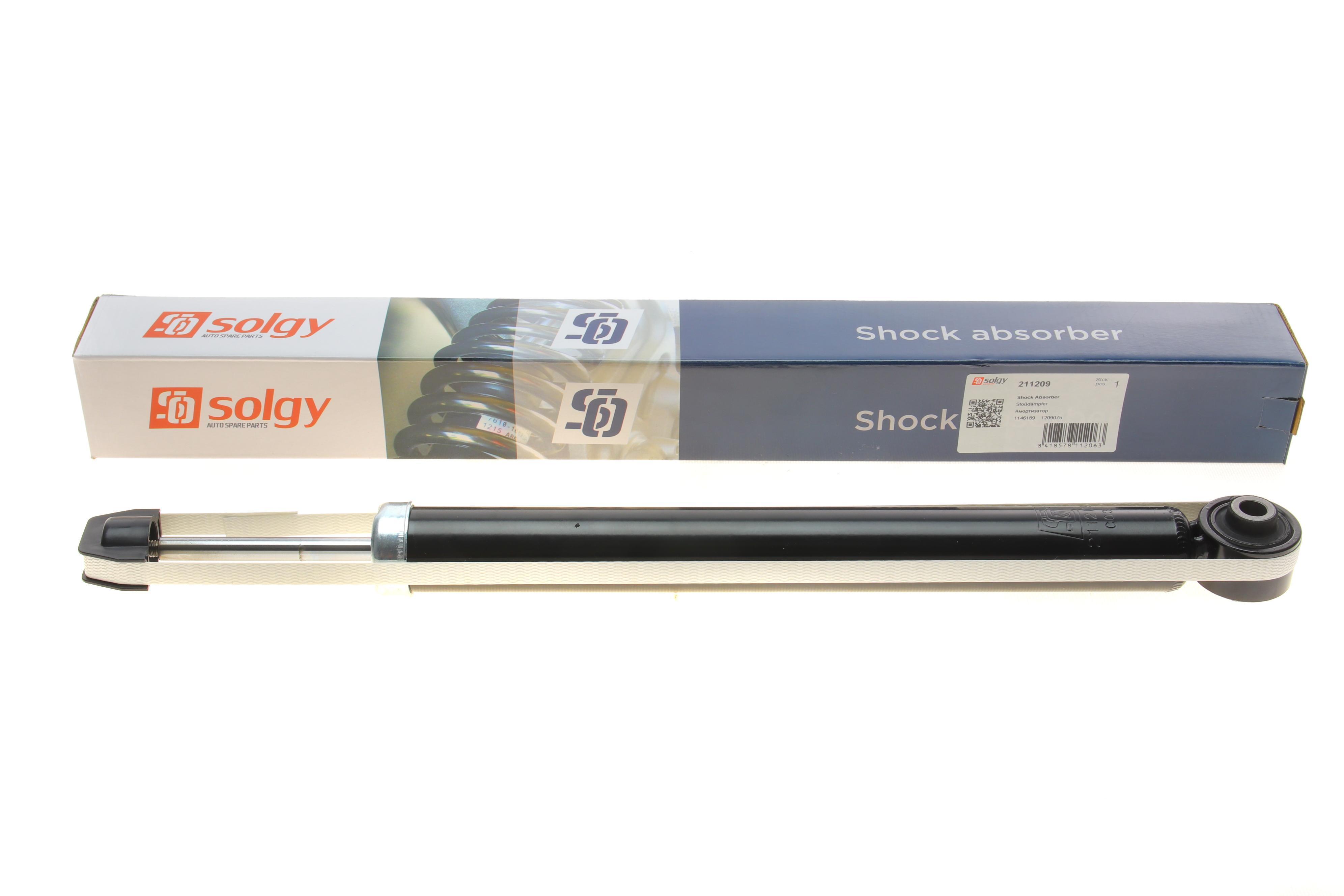 Амортизатор (задній) Ford Fiesta 01-08