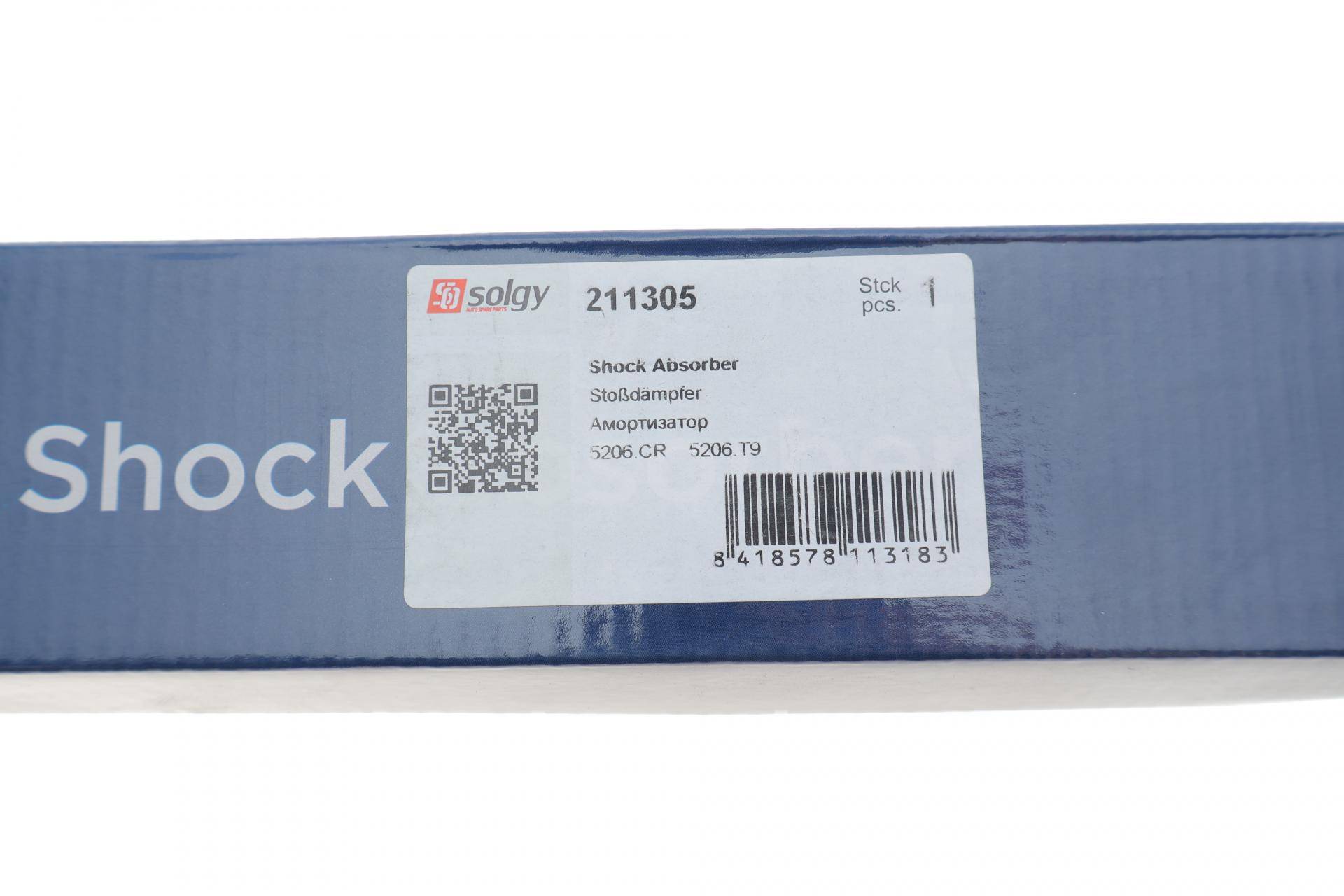 Амортизатор (задній) Peugeot 307 02-09