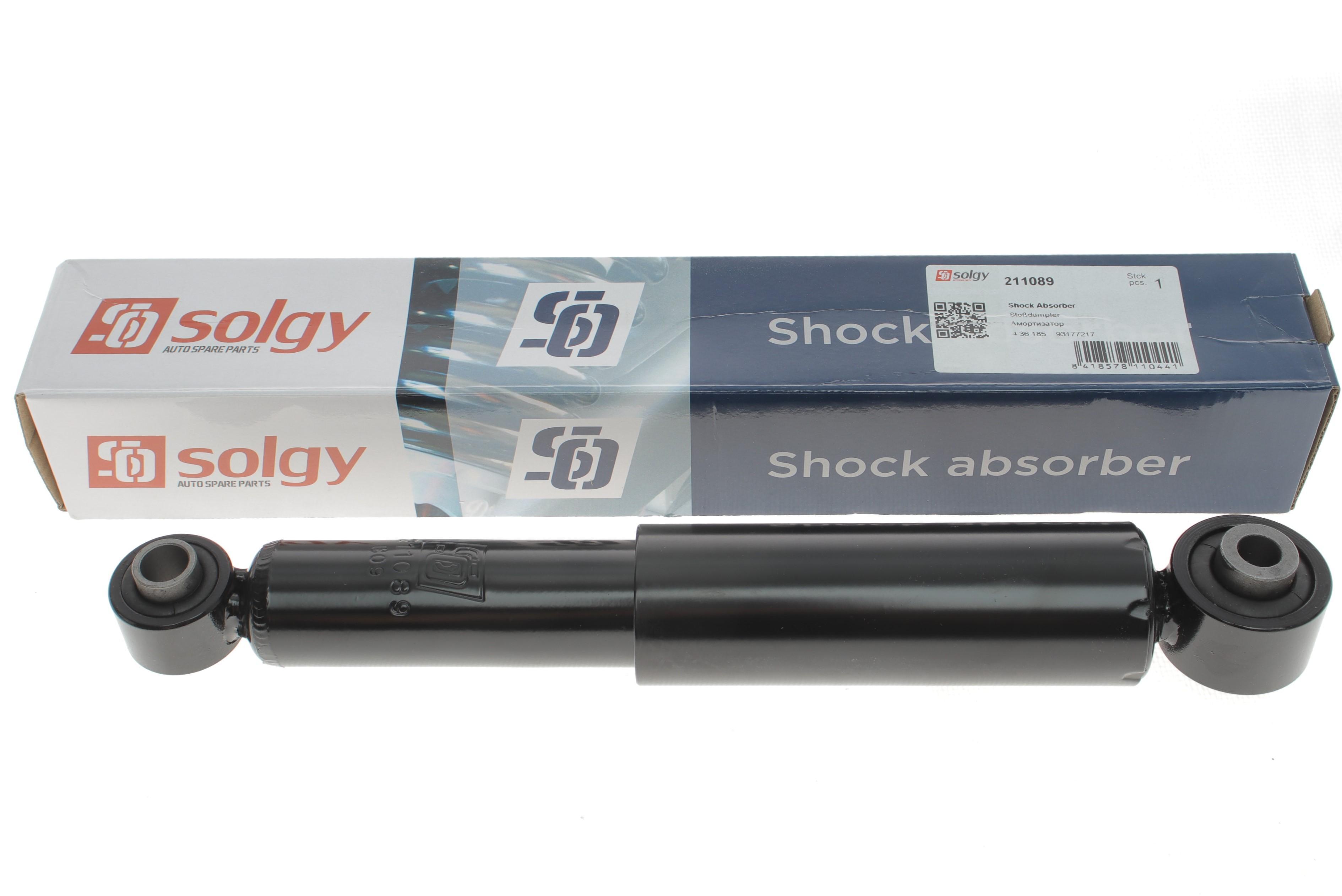 Амортизатор (задній) Opel Combo 01- (Масло)