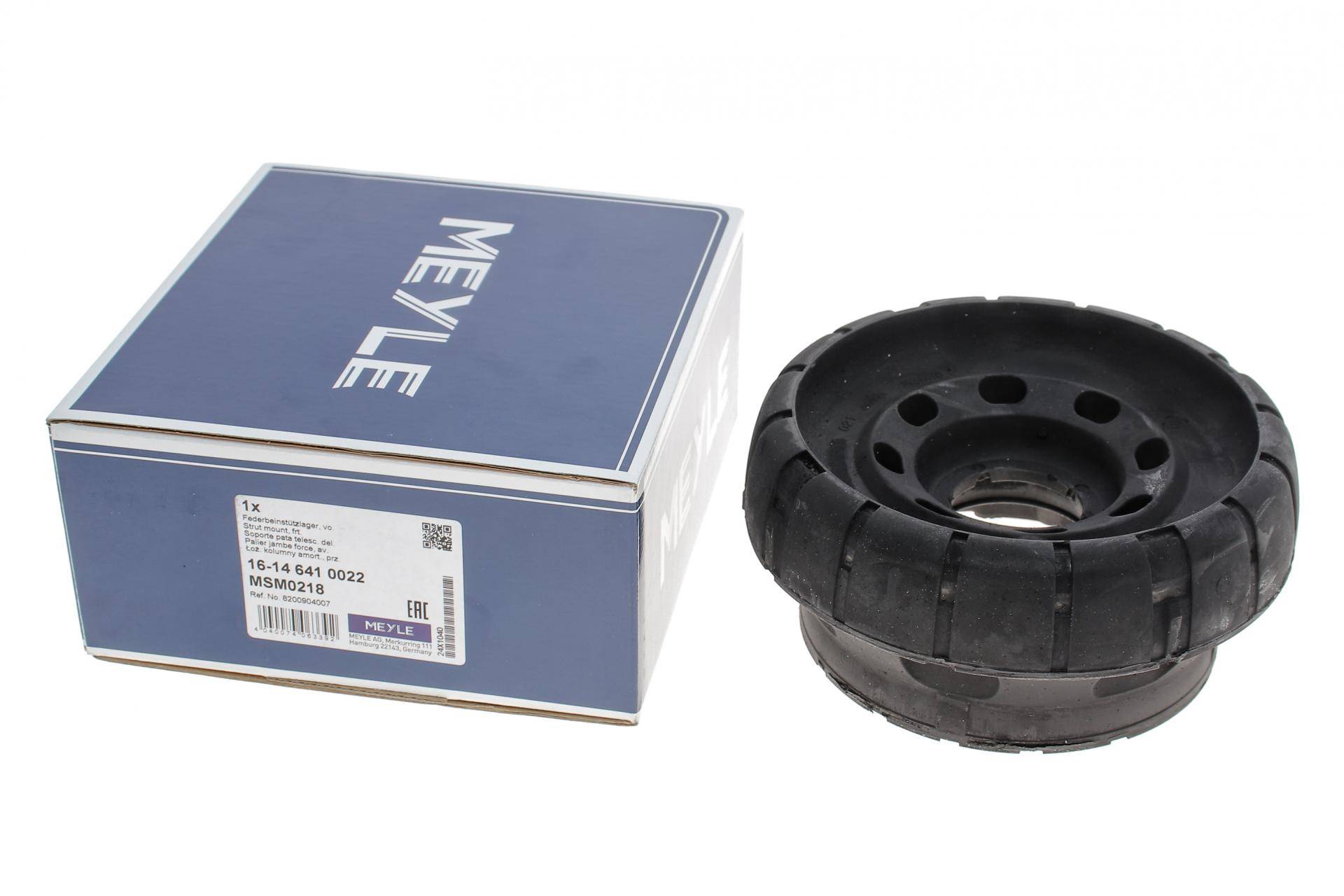 Подушка амортизатора (переднього) Renault Trafic 01-