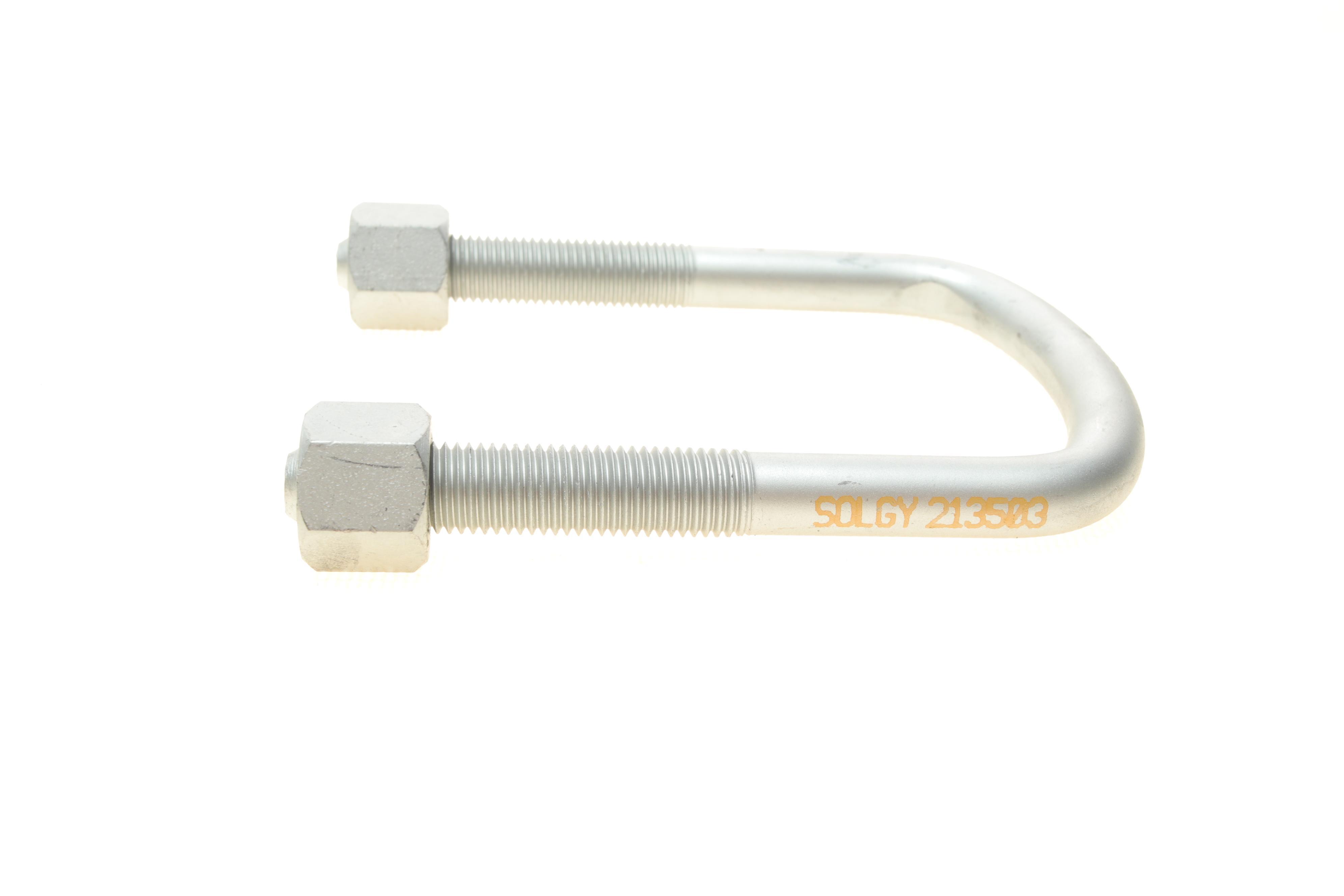 Стремено (заднє) MB 207-310 (110x62x12)