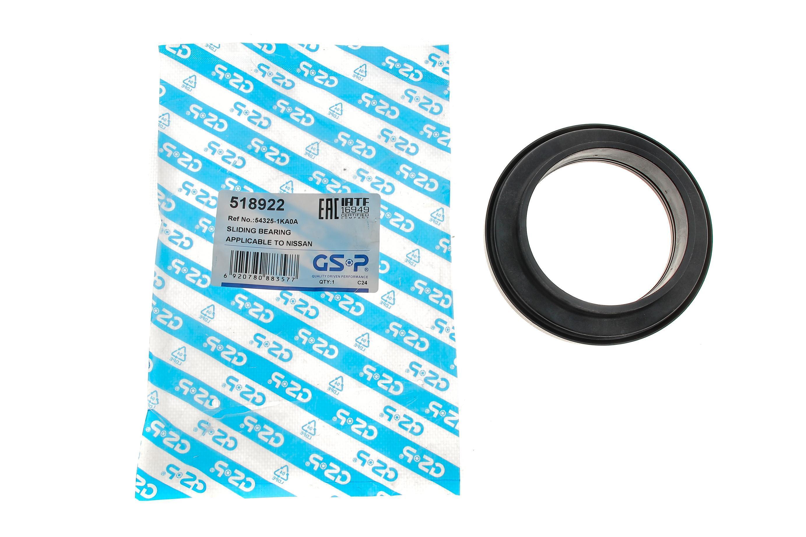 Підшипник амортизатора опорний Renault Kangoo 08-