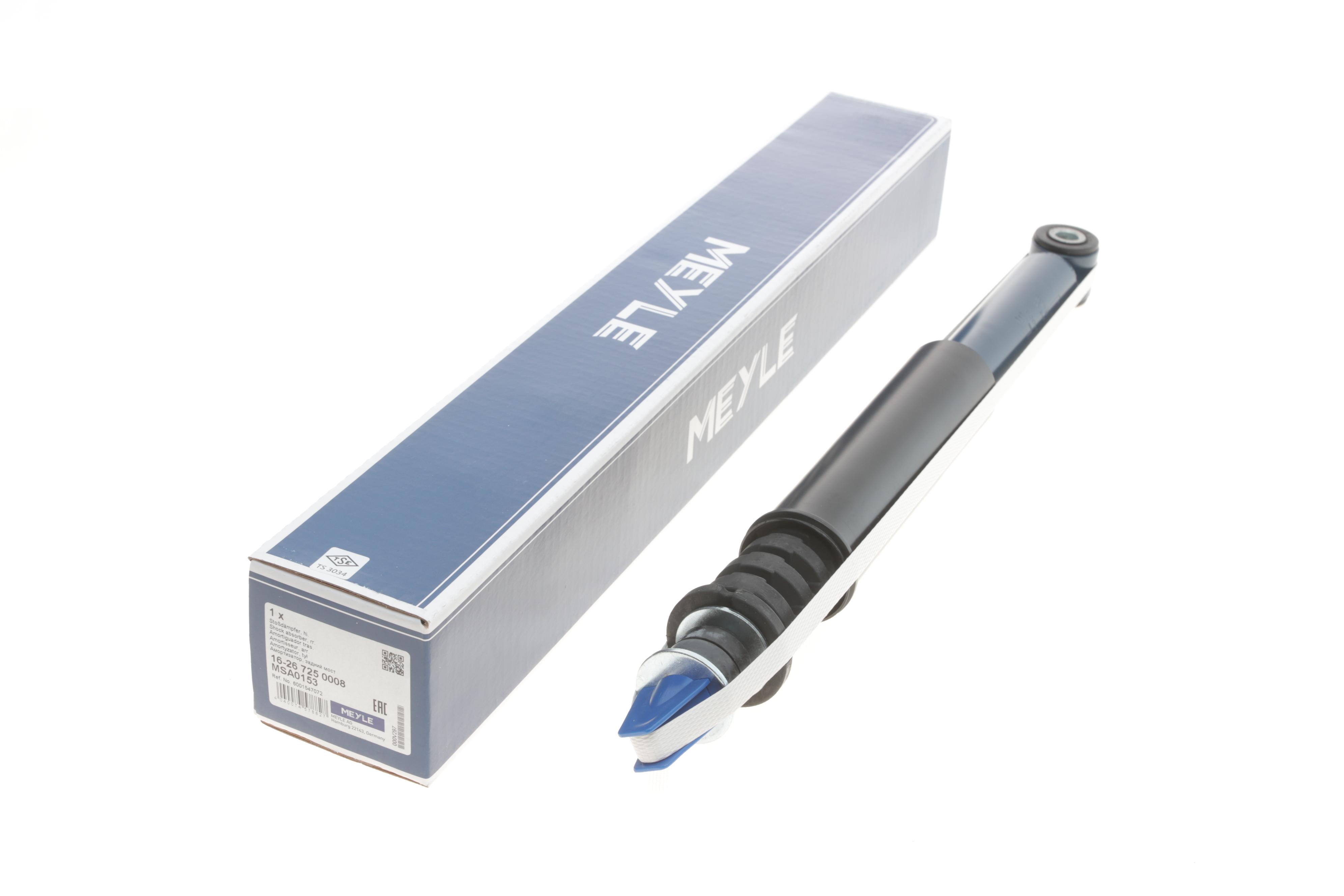 Амортизатор (задній) Dacia Logan/Sandero 04-