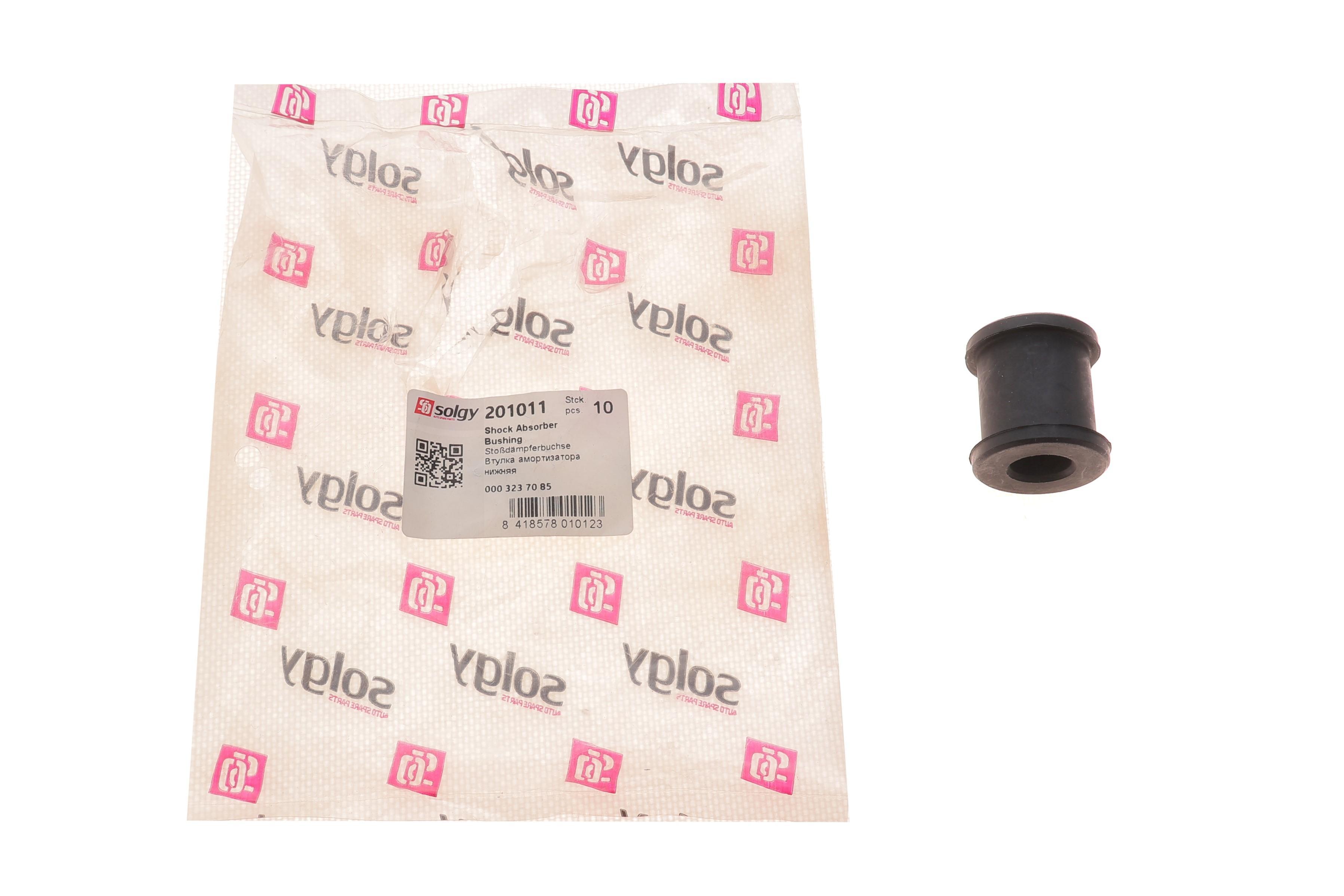 Втулка амортизатора (заднього/нижня) MB Sprinter/VW LT 96-06