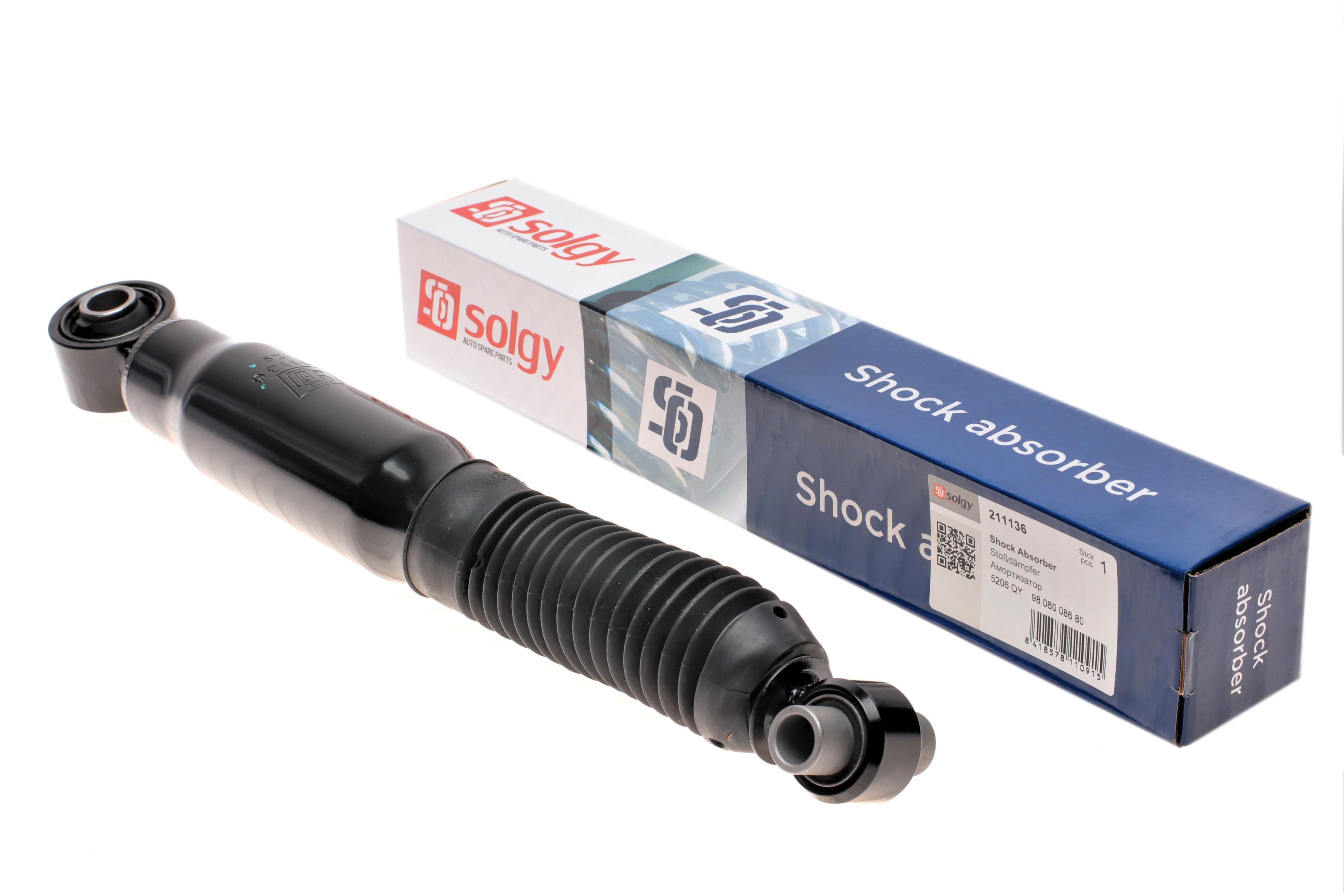 Амортизатор (задній) Citroen C4 06-13 (Газ)