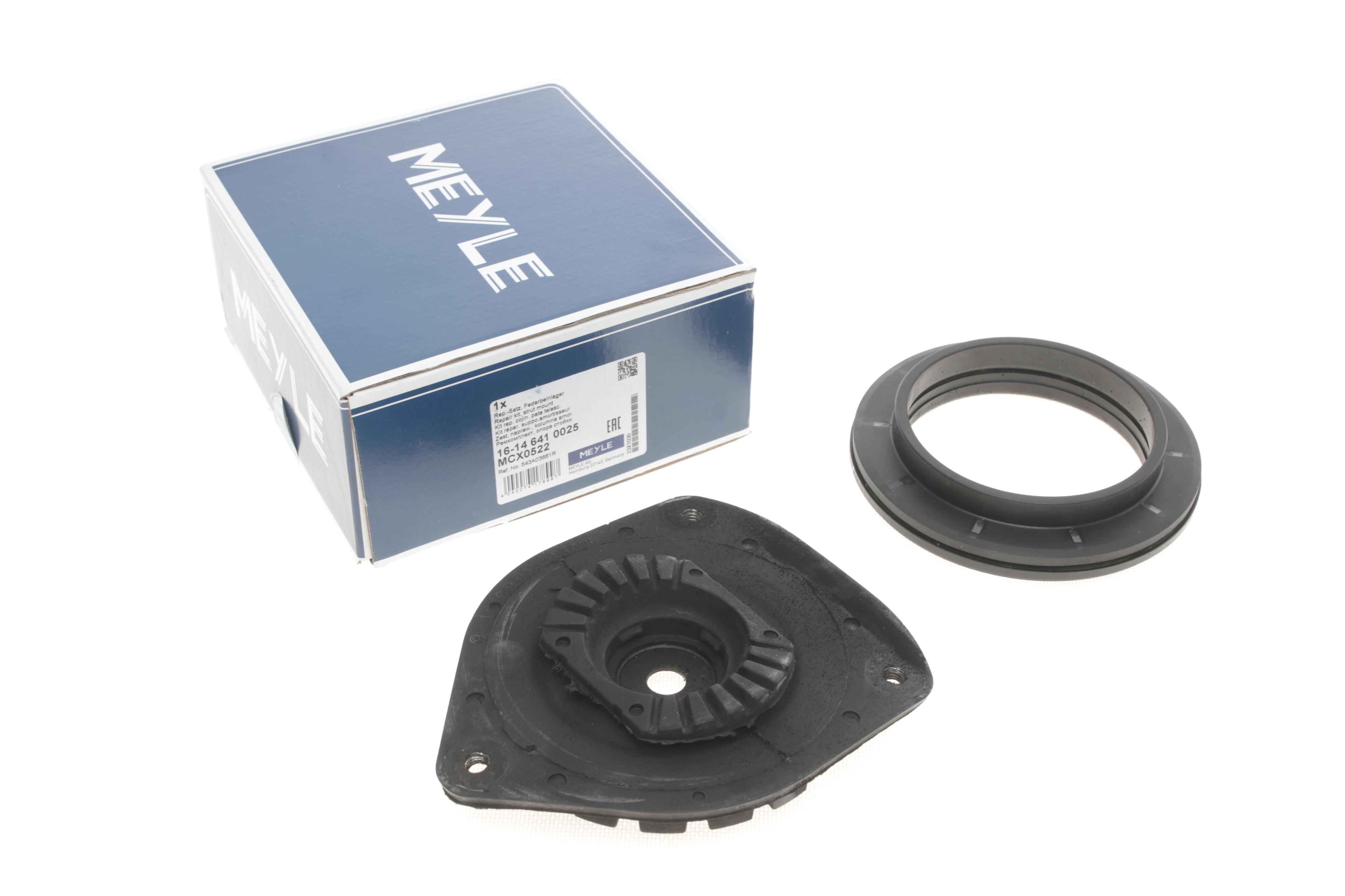 Подушка амортизатора (переднього) + підшипник Renault Fluence/Megane/Scenic 08-