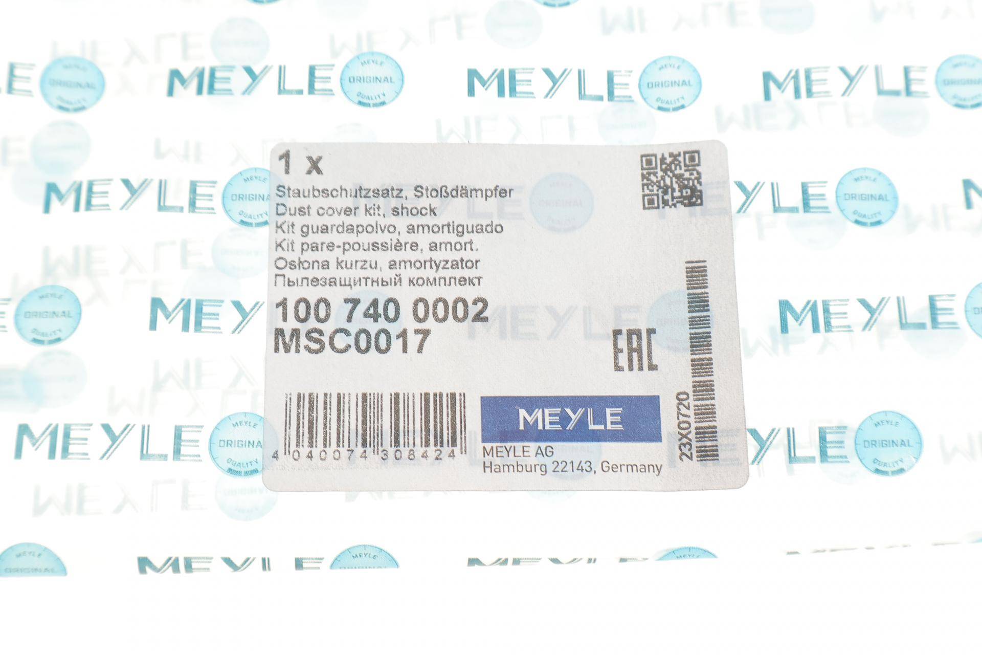 Пильник + відбійник амортизатора (заднього) VW Golf IV -06 (к-кт 2шт)