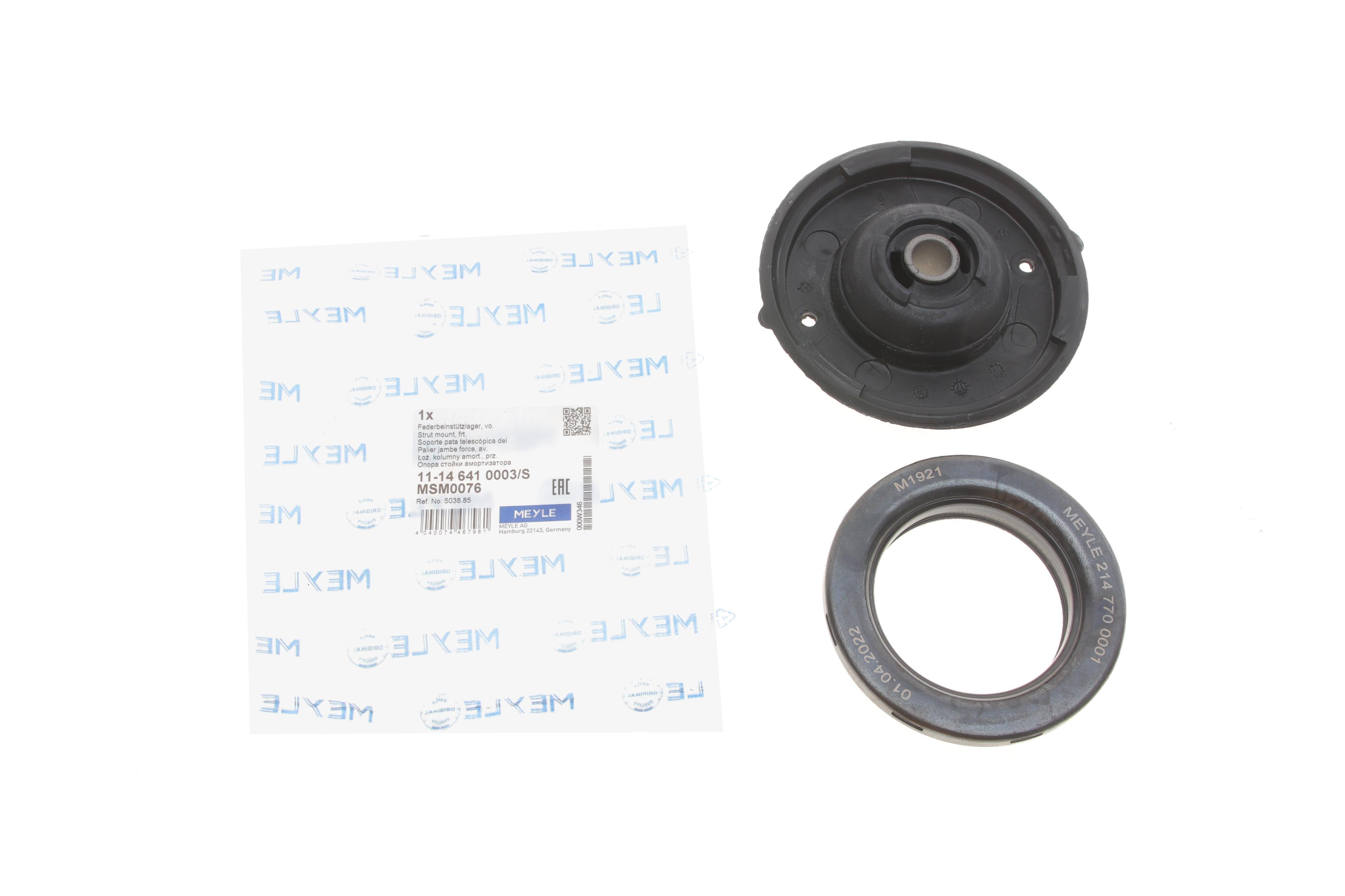 Подушка амортизатора (переднього) + підшипник Citroen Berlingo 08-