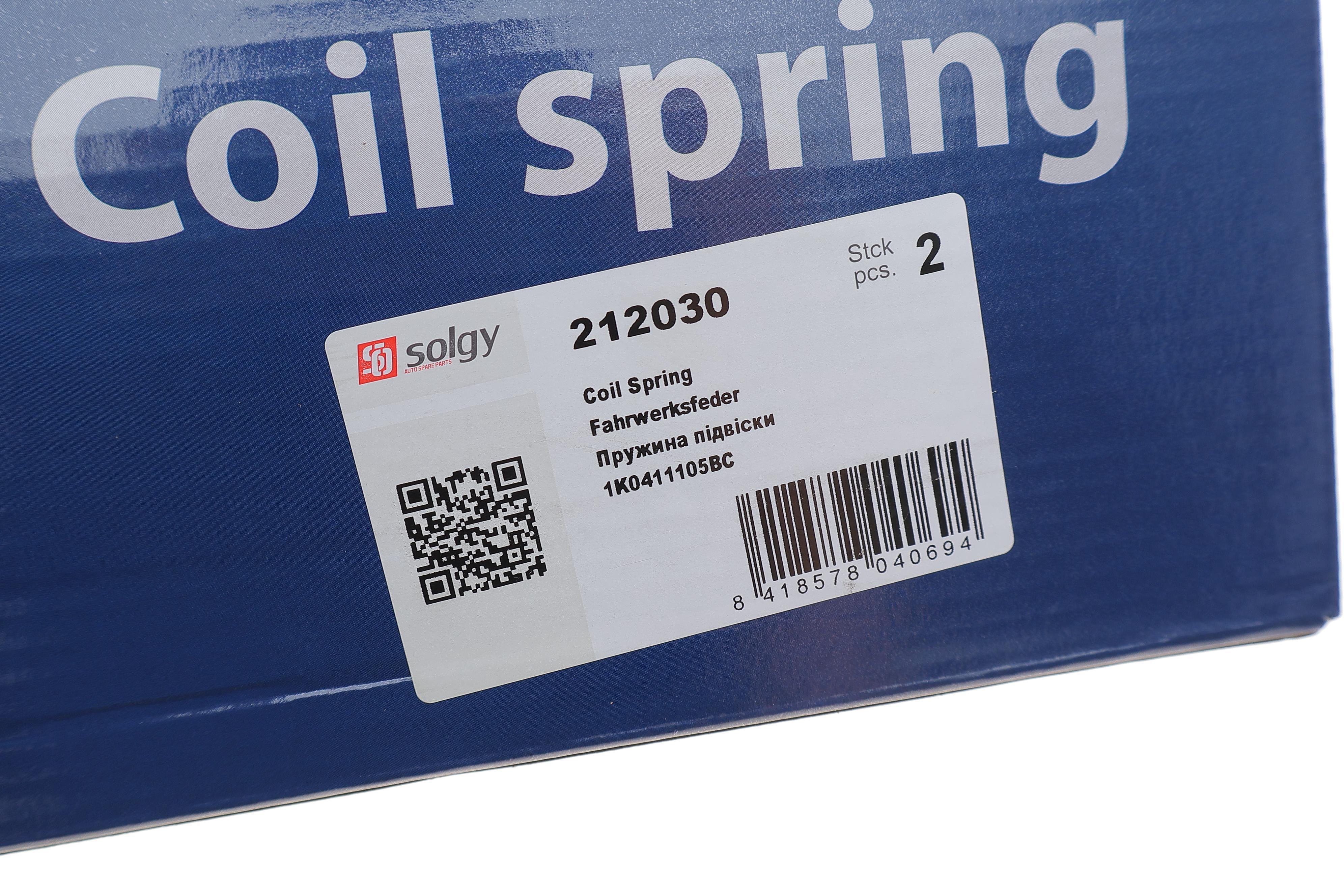 Пружина (передня) Skoda Octavia II 1.8TSI/2.0FSI/1.9-2.0TDI 04-13