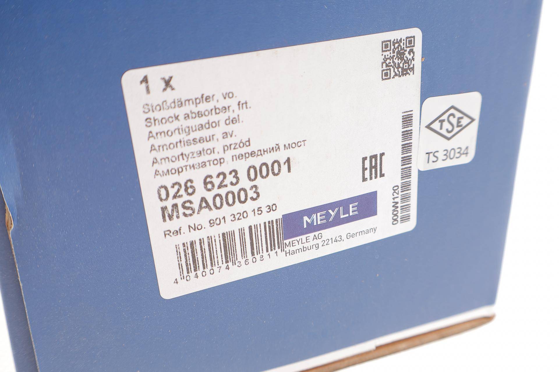 Амортизатор (передній) MB Sprinter 208-316/VW LT 28-35 96-