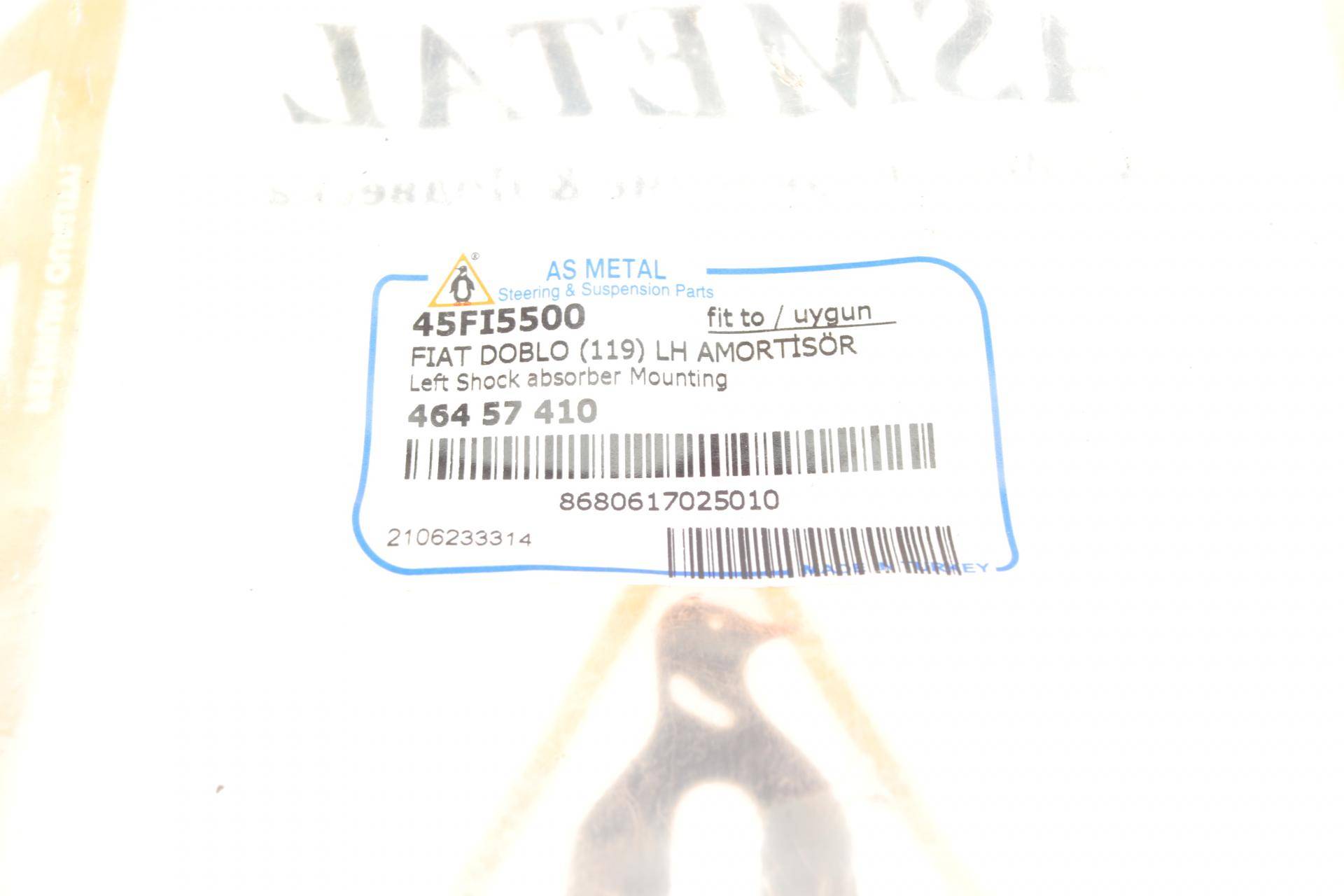 Подушка амортизатора (переднього) Fiat Doblo Cargo 01- (L)