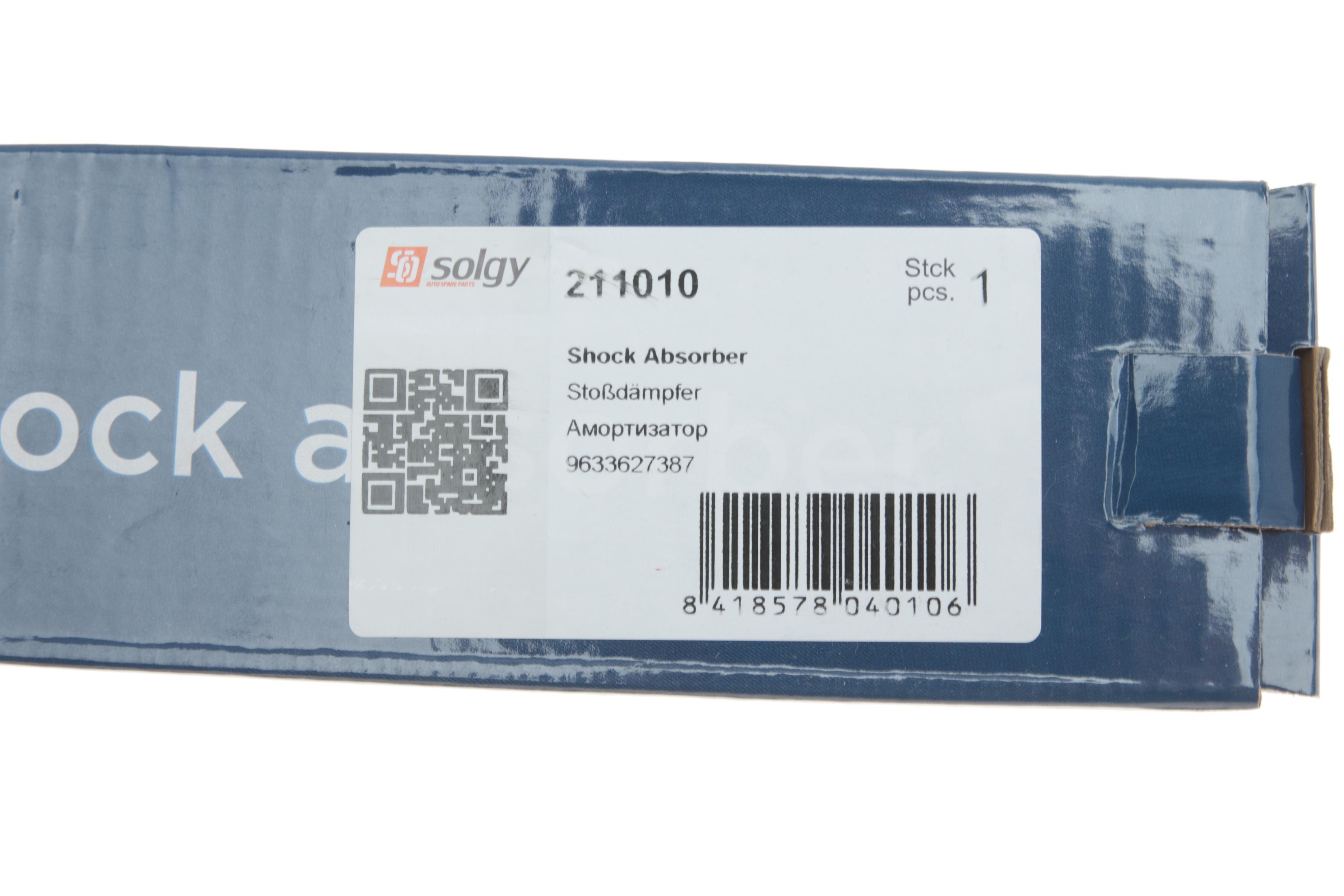 Амортизатор (задній) Citroen Jumpy/Fiat Scudo/Peugeot Expert 95- (Масло)