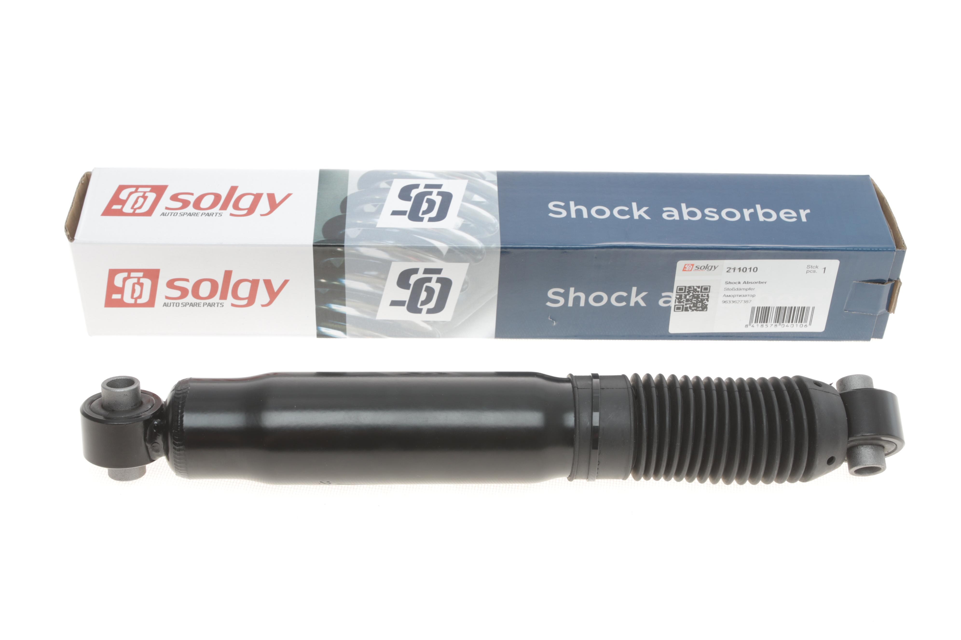 Амортизатор (задній) Citroen Jumpy/Fiat Scudo/Peugeot Expert 95- (Масло)