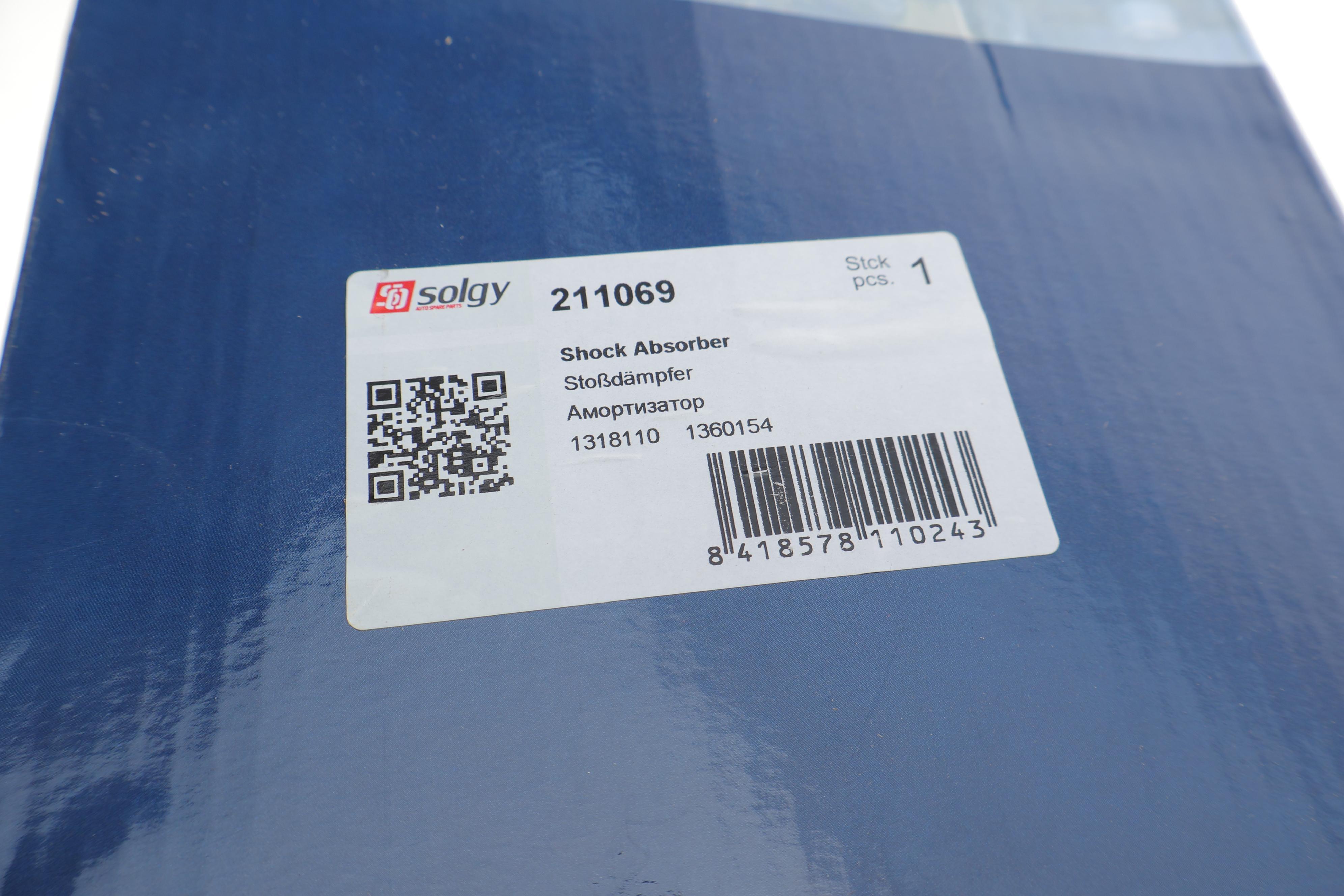 Амортизатор (передній) Ford Focus 03- (R) (Газ)