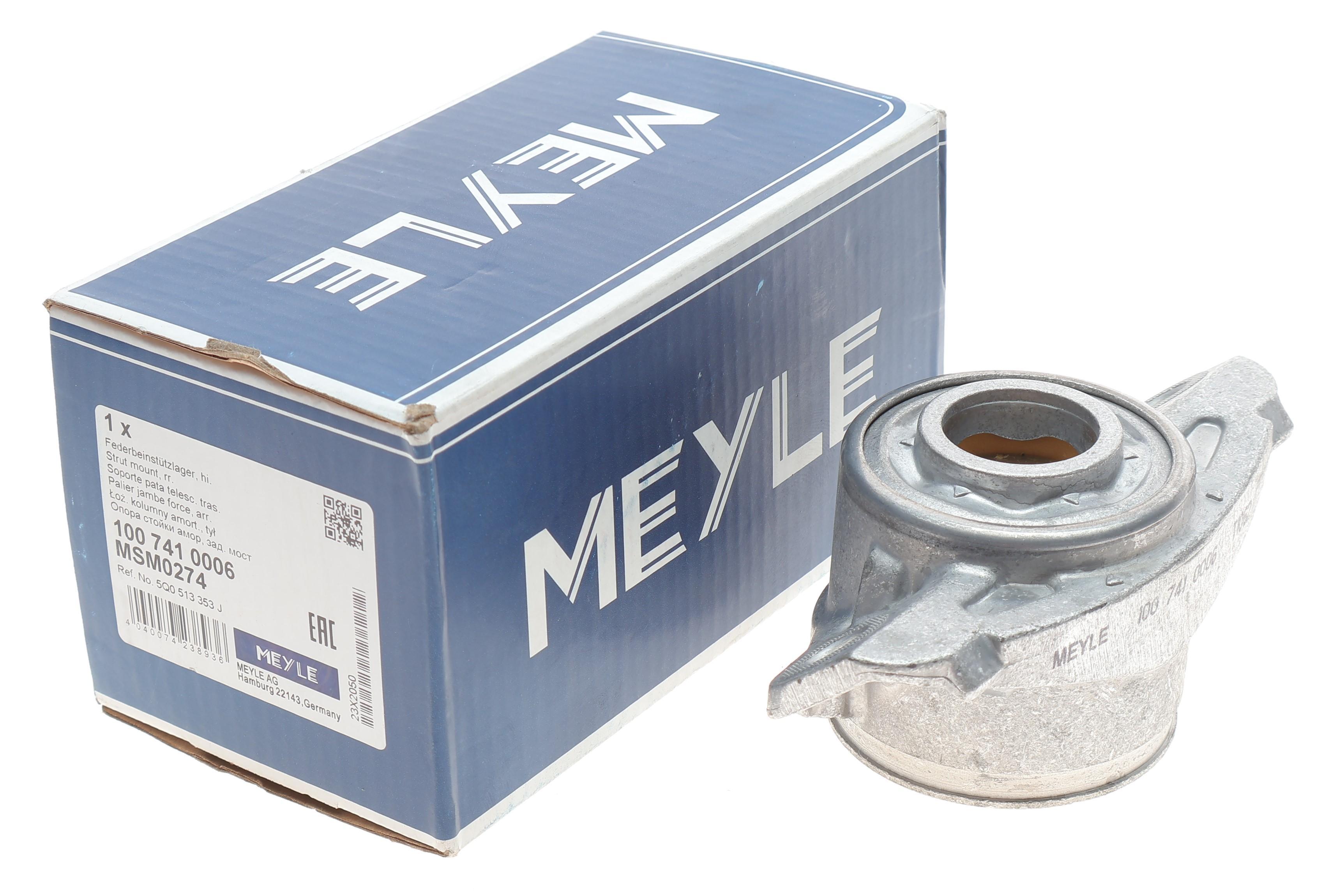 Подушка амортизатора (заднього) Audi Q2/Seat Leon/Skoda Octavia III/SuperB/VW Golf/Touran 12- (d=60)