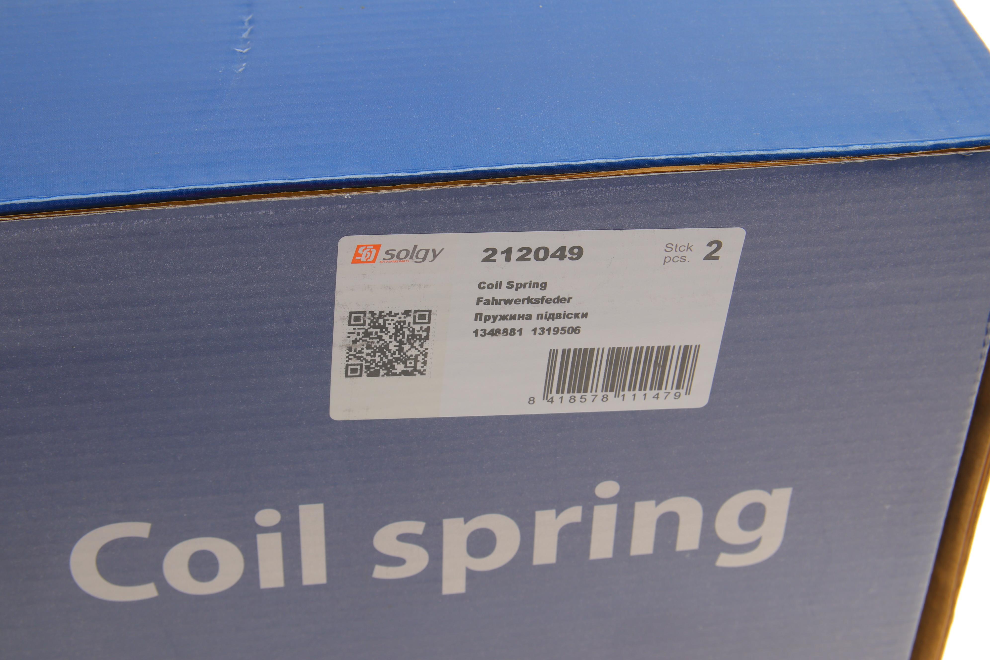 Пружина (передня) Ford Focus II 1.6TDCI/1.8/2.0 03-12 (седан/унив./накл.зад.ч)/Focus C-Max 03-07