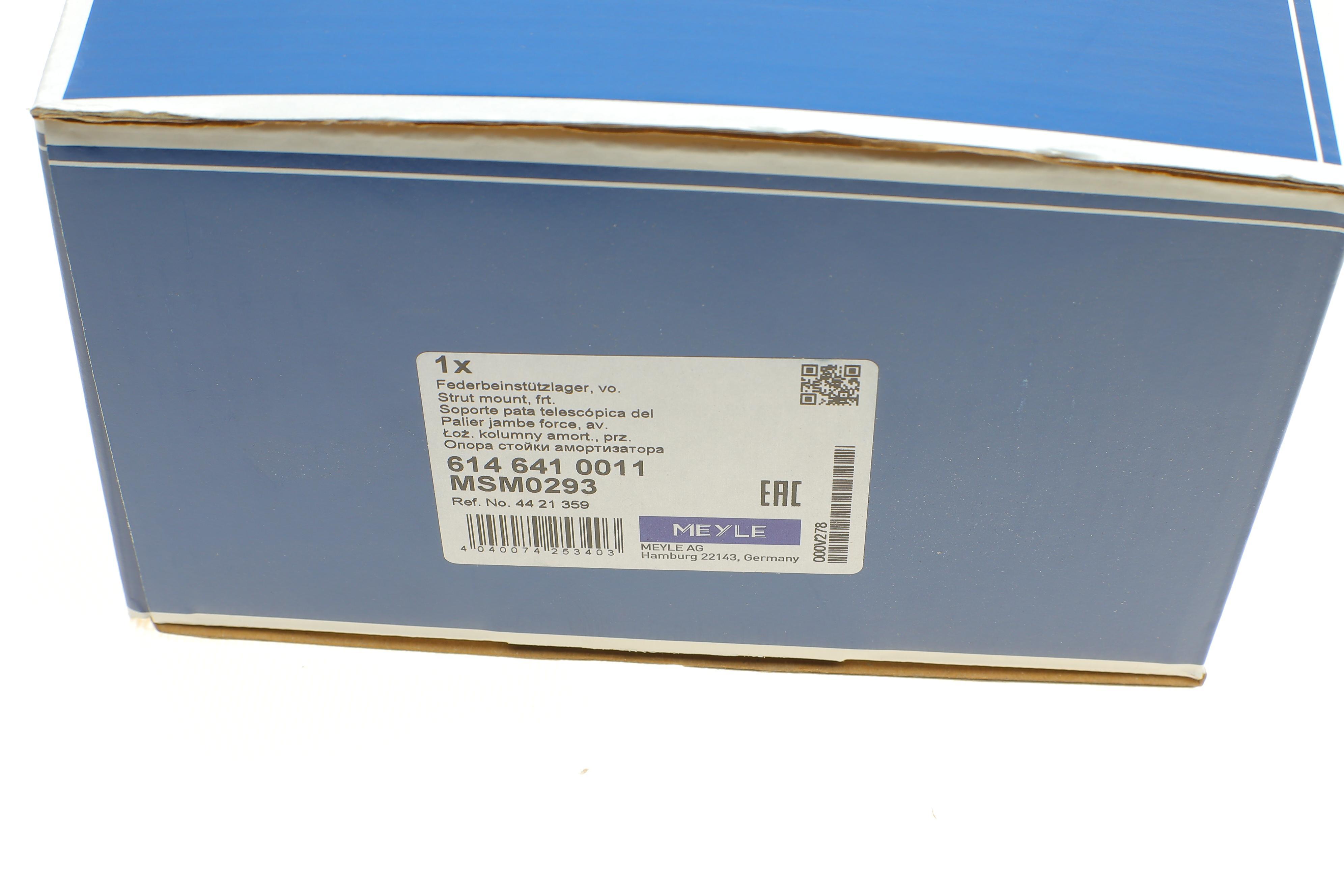 Подушка амортизатора (переднього) + підшипник Renault Master 10-