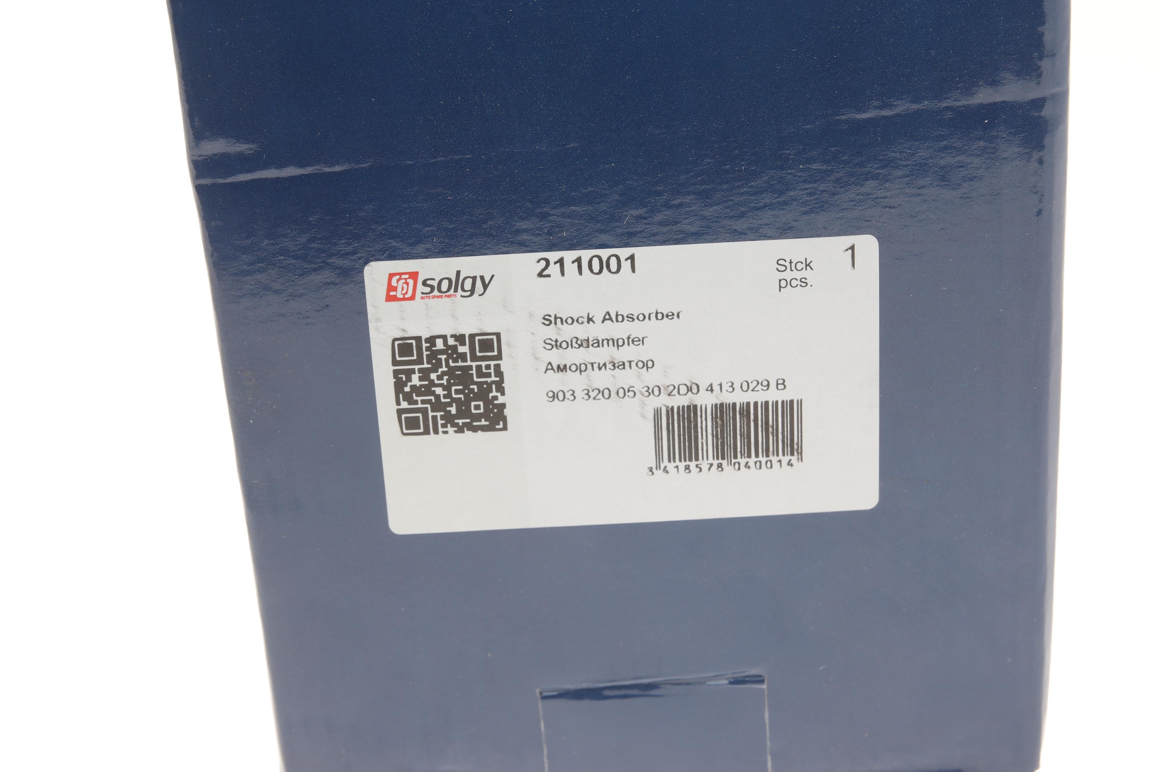 Амортизатор (передній) MB Sprinter 208-316/VW LT 28-35 96- (Газ)