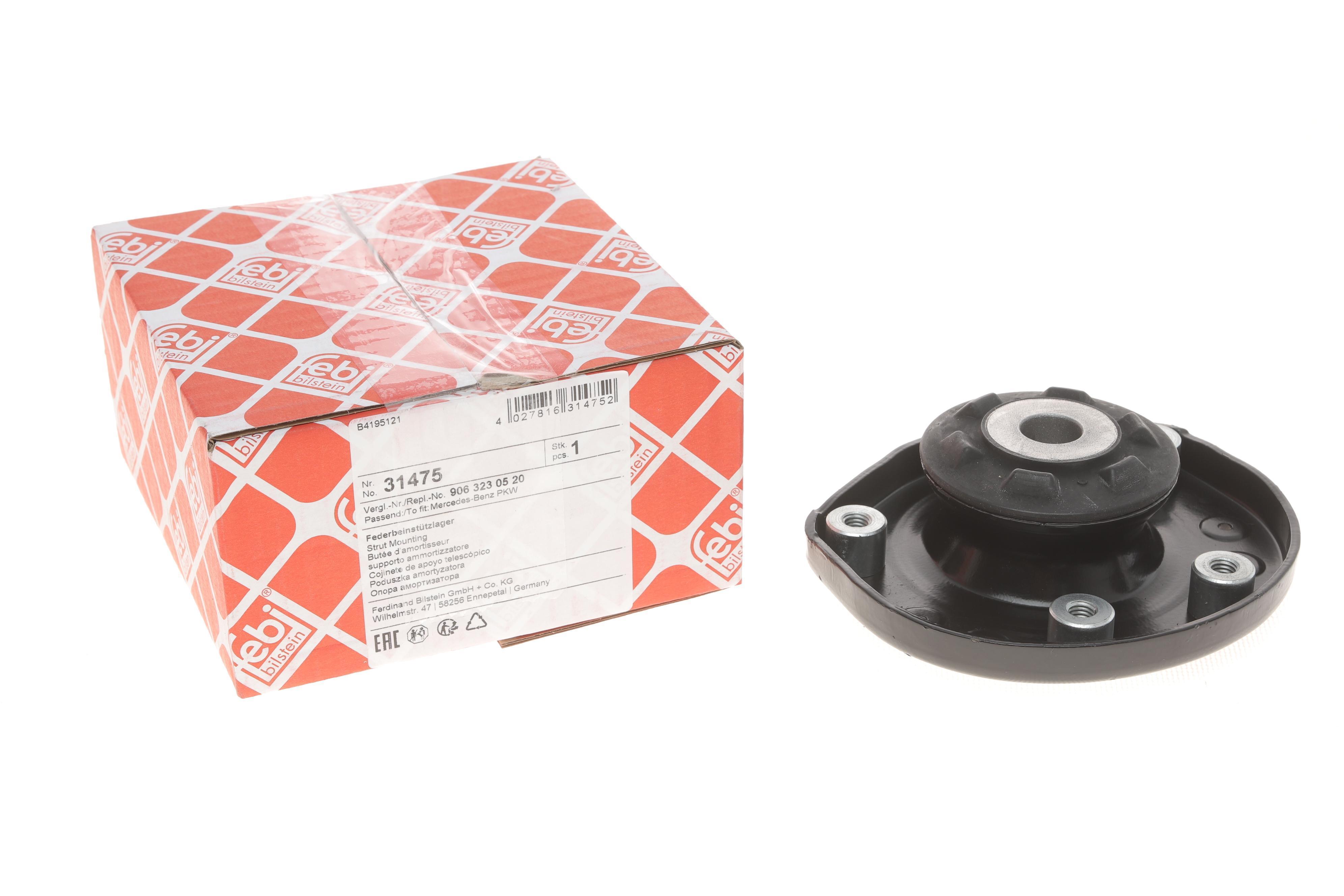 Подушка амортизатора (переднього) MB Sprinter/VW Crafter 06-