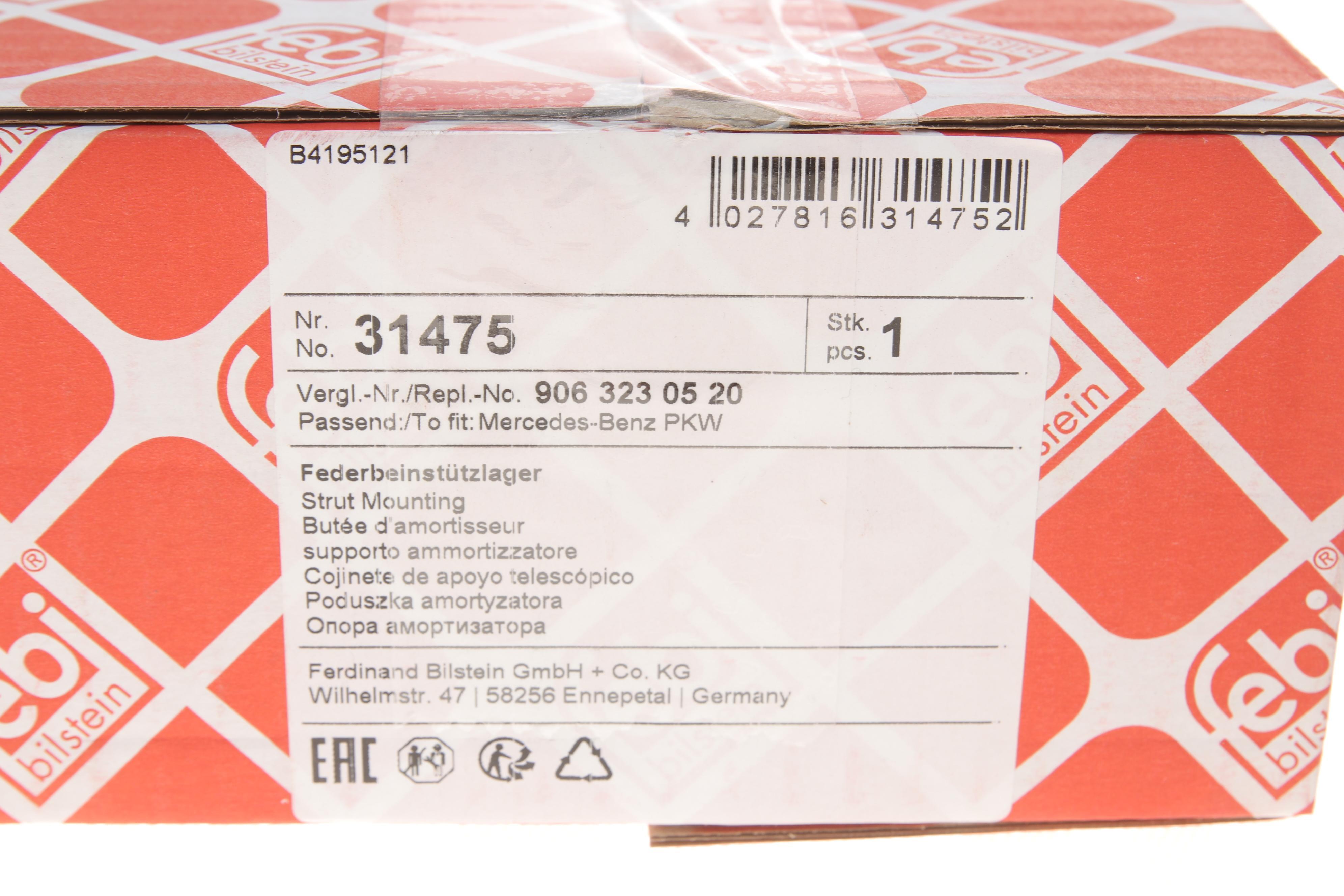 Подушка амортизатора (переднього) MB Sprinter/VW Crafter 06-