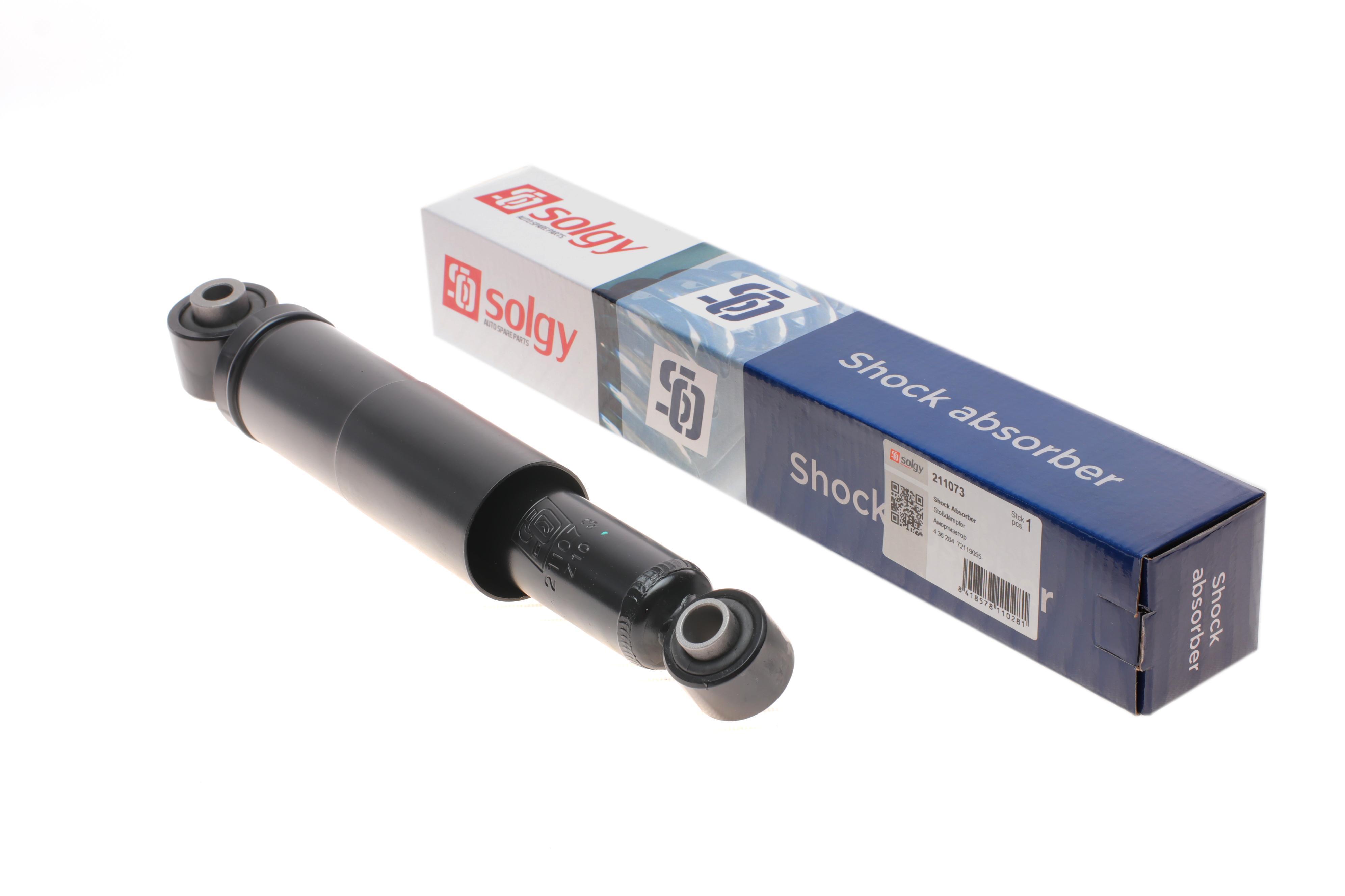 Амортизатор (задній) Opel Astra G 98- (підсилений) (Масло)