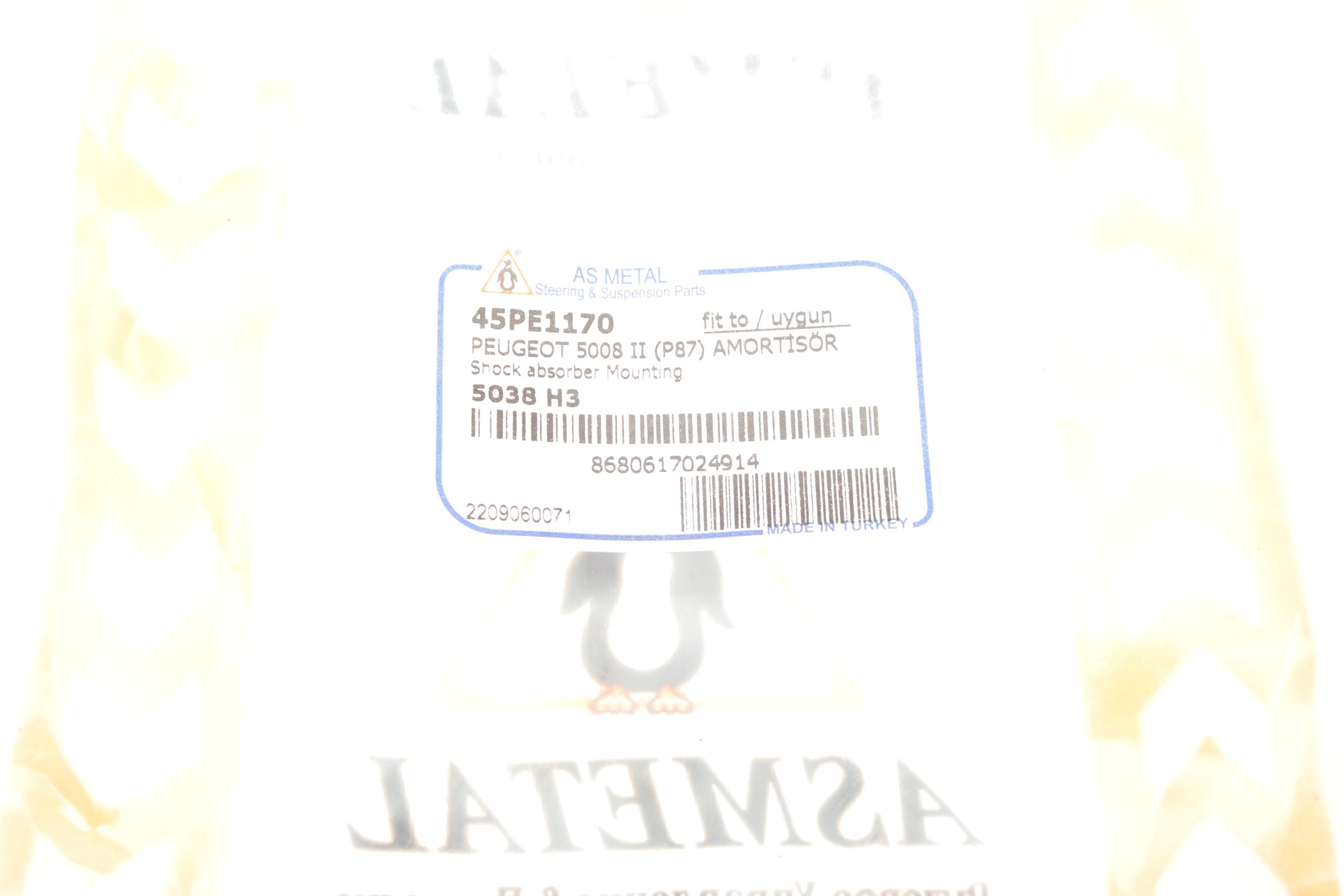 Подушка амортизатора (переднього) Peugeot 3008/5008 09-