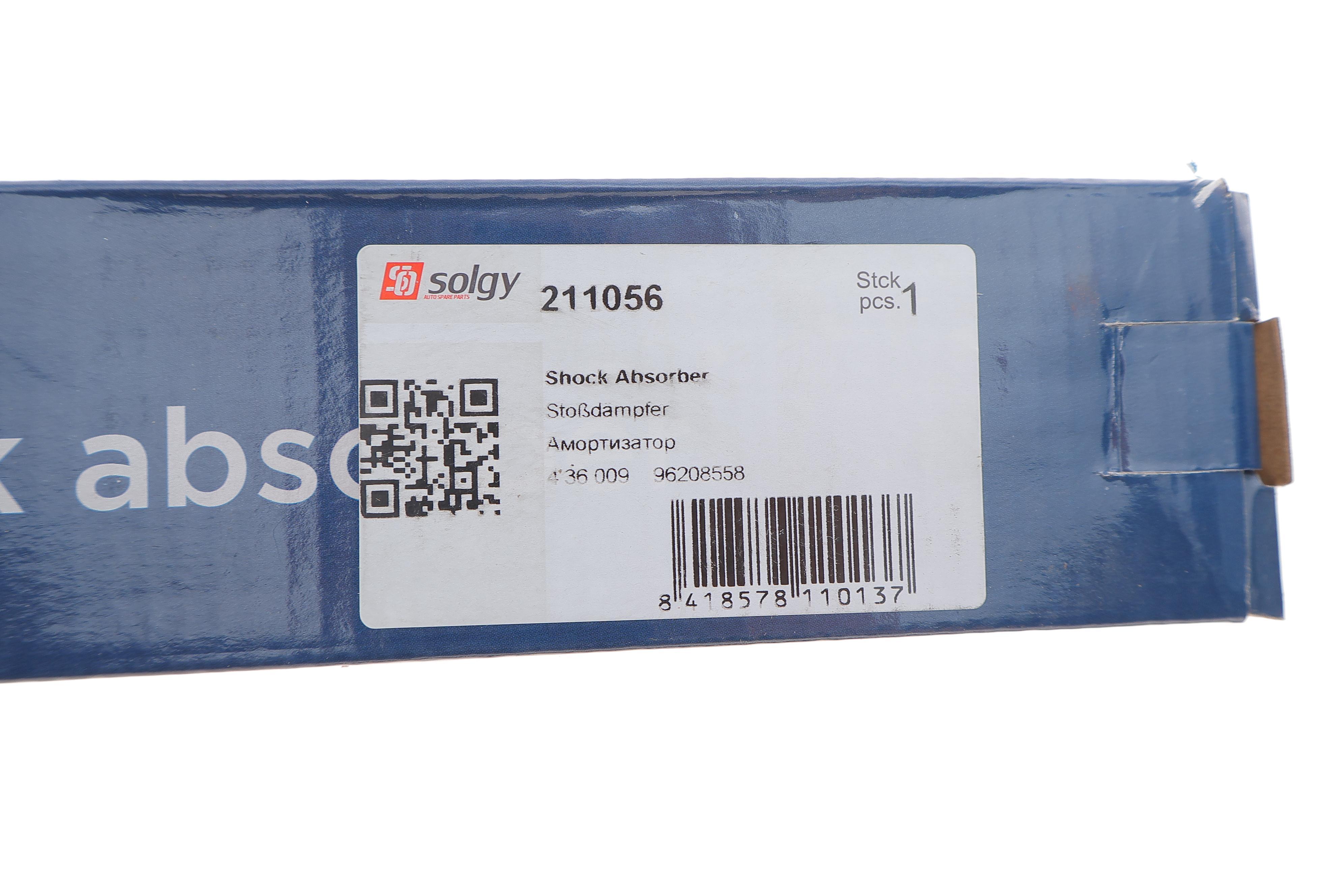 Амортизатор (задній) Daewoo Lanos 97- (Газ)