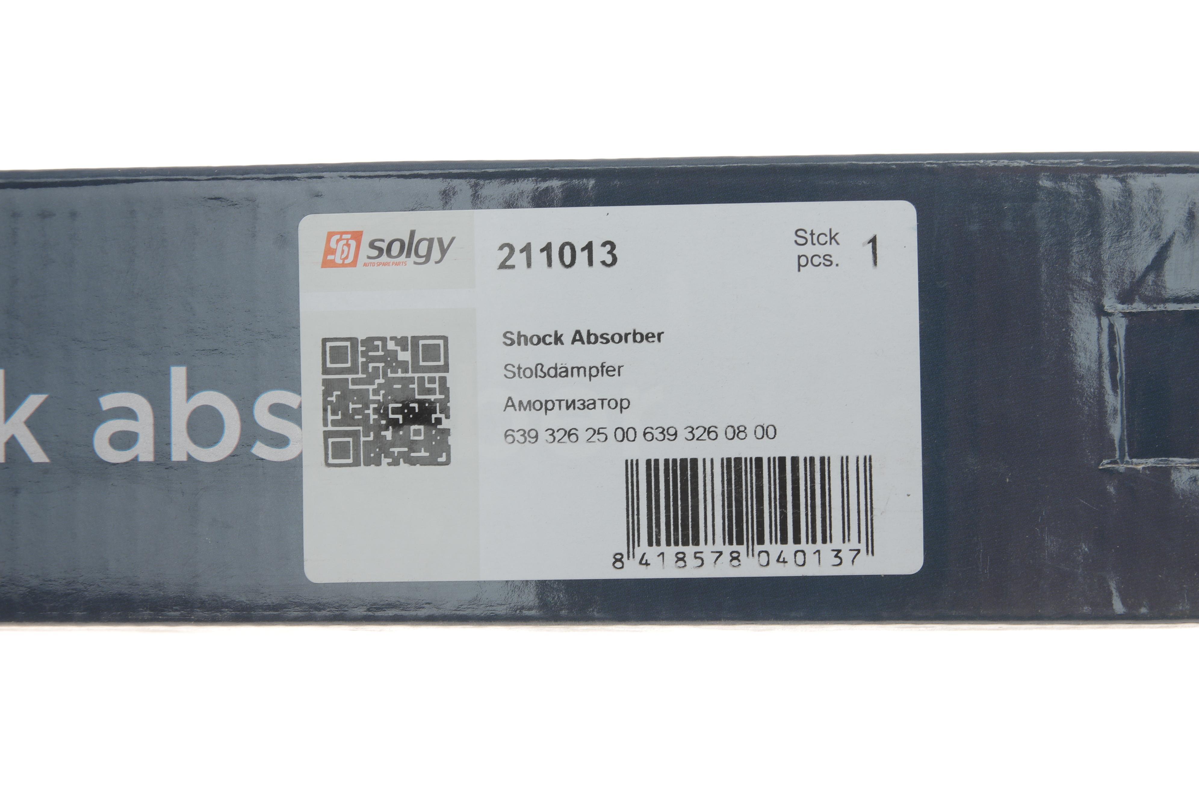 Амортизатор (задній) MB Vito (W639) 03- (шток-40мм) (Газ)