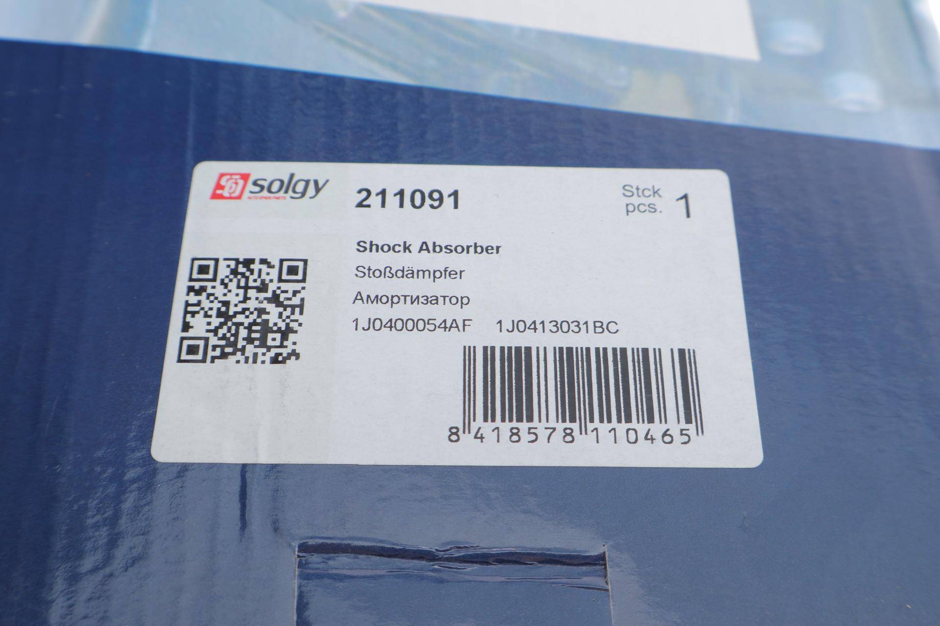 Амортизатор (передній) Skoda Octavia/VW Golf IV 97- (Масло)