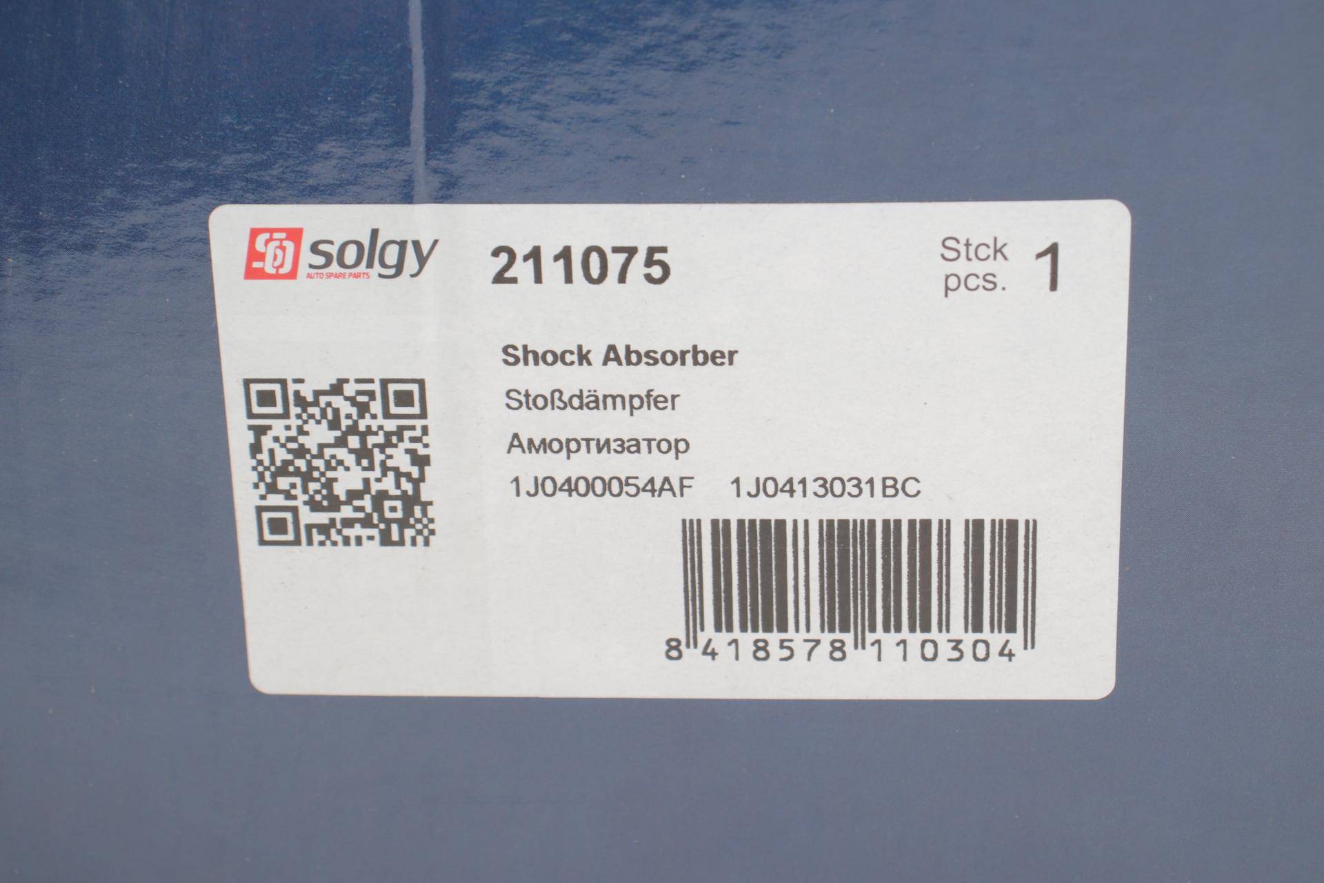 Амортизатор (передній) Skoda Octavia/VW Golf IV 97- (Газ)