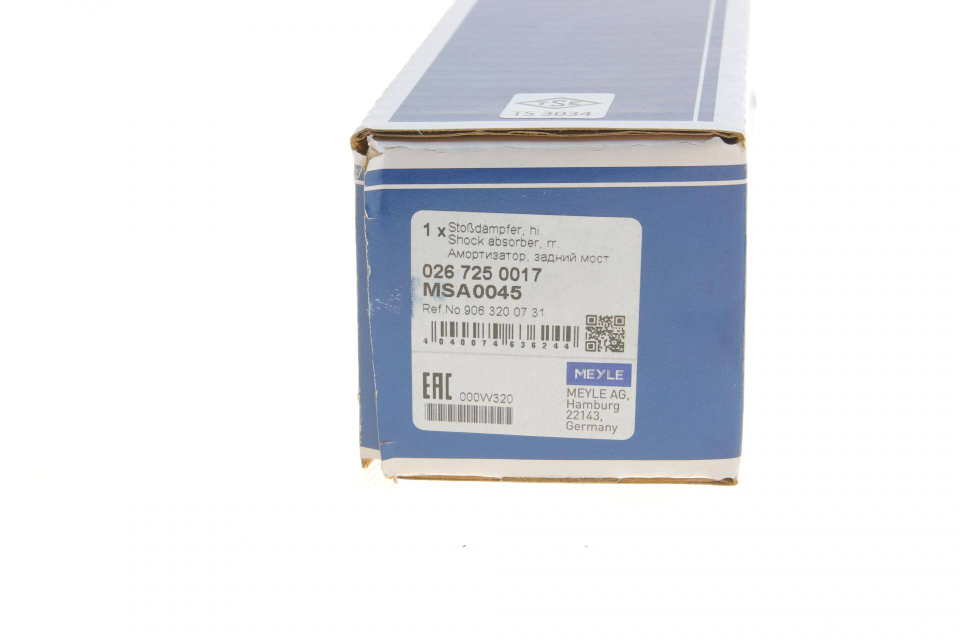 Амортизатор (задній) MB Sprinter (906) 209-319CDI/ VW Crafter 30-50 06-16 (B4)